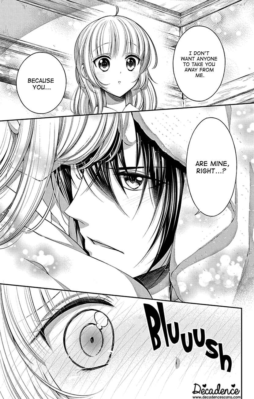 Page 19 Chapter 8 The Demons Bride Wants to Be Eaten