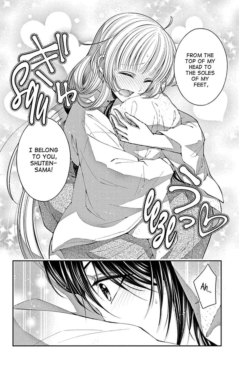 Page 20 Chapter 8 The Demons Bride Wants to Be Eaten