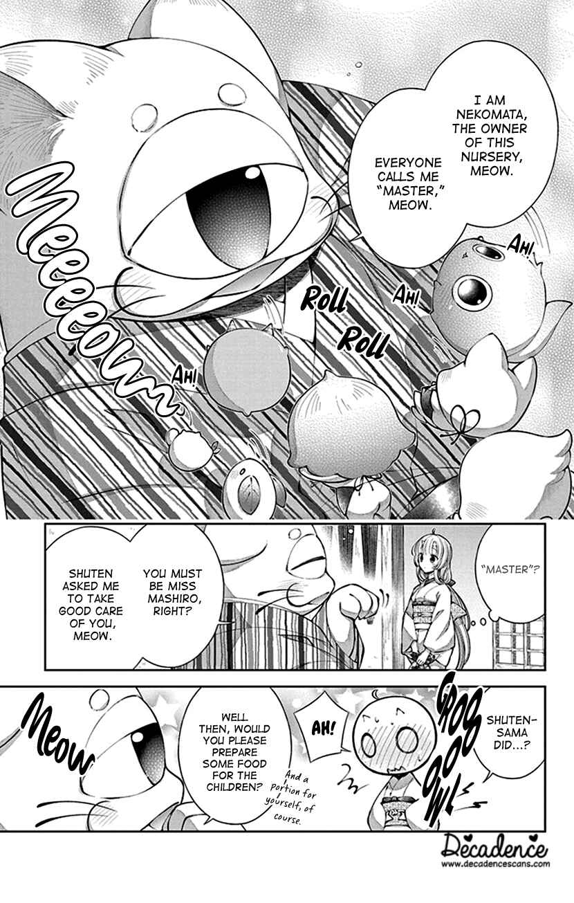 Page 5 Chapter 8 The Demons Bride Wants to Be Eaten