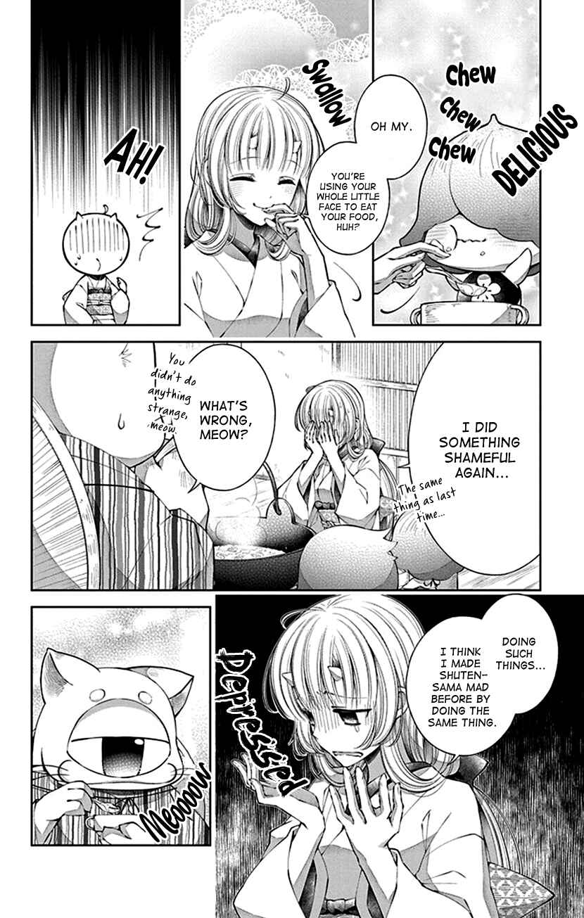 Page 8 Chapter 8 The Demons Bride Wants to Be Eaten