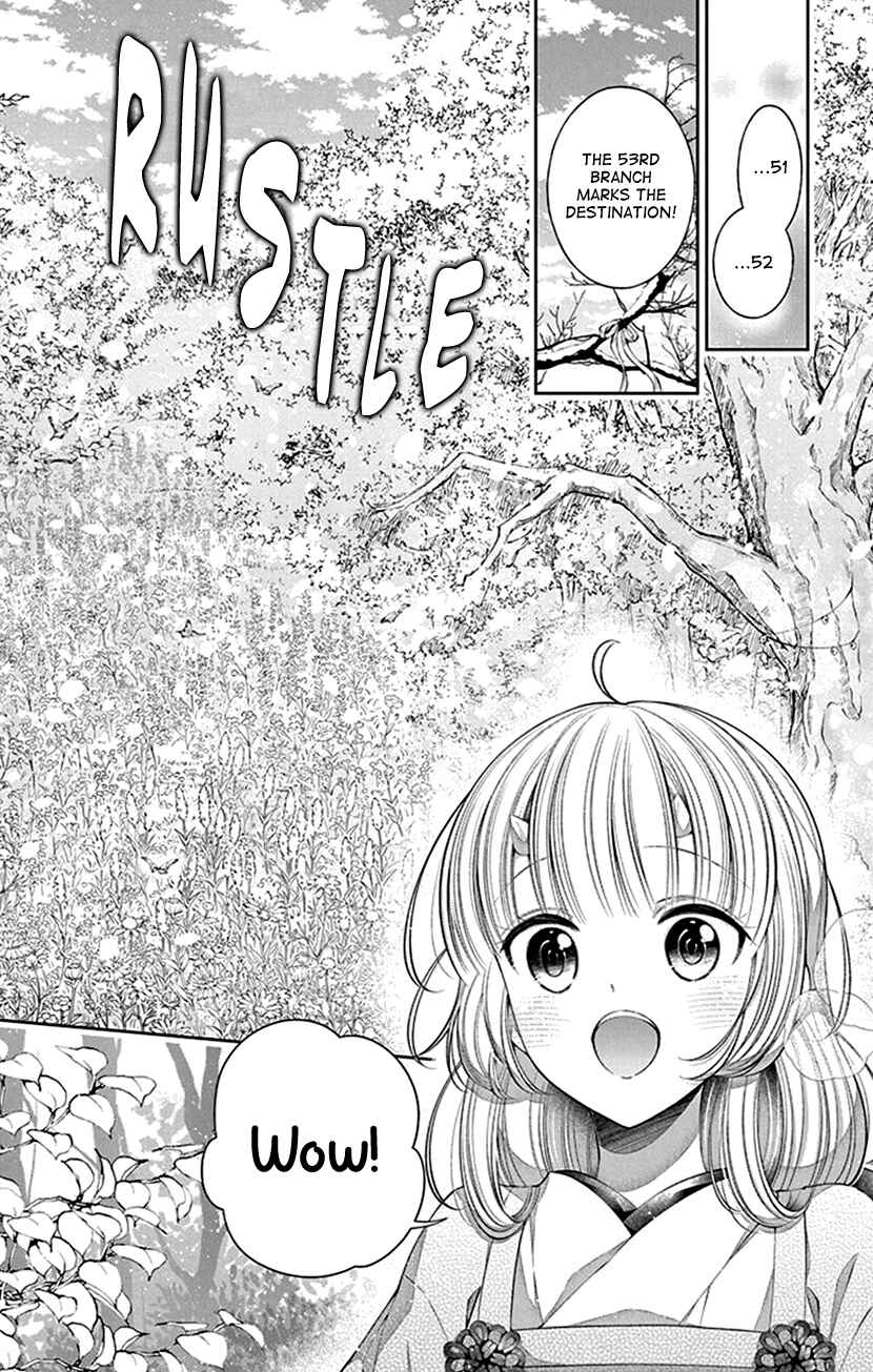Page 16 Chapter 10 The Demons Bride Wants to Be Eaten