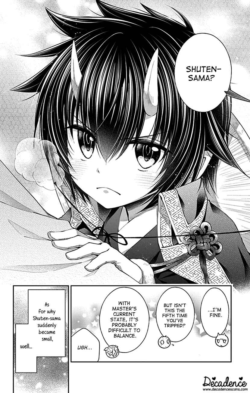 Page 2 Chapter 10 The Demons Bride Wants to Be Eaten