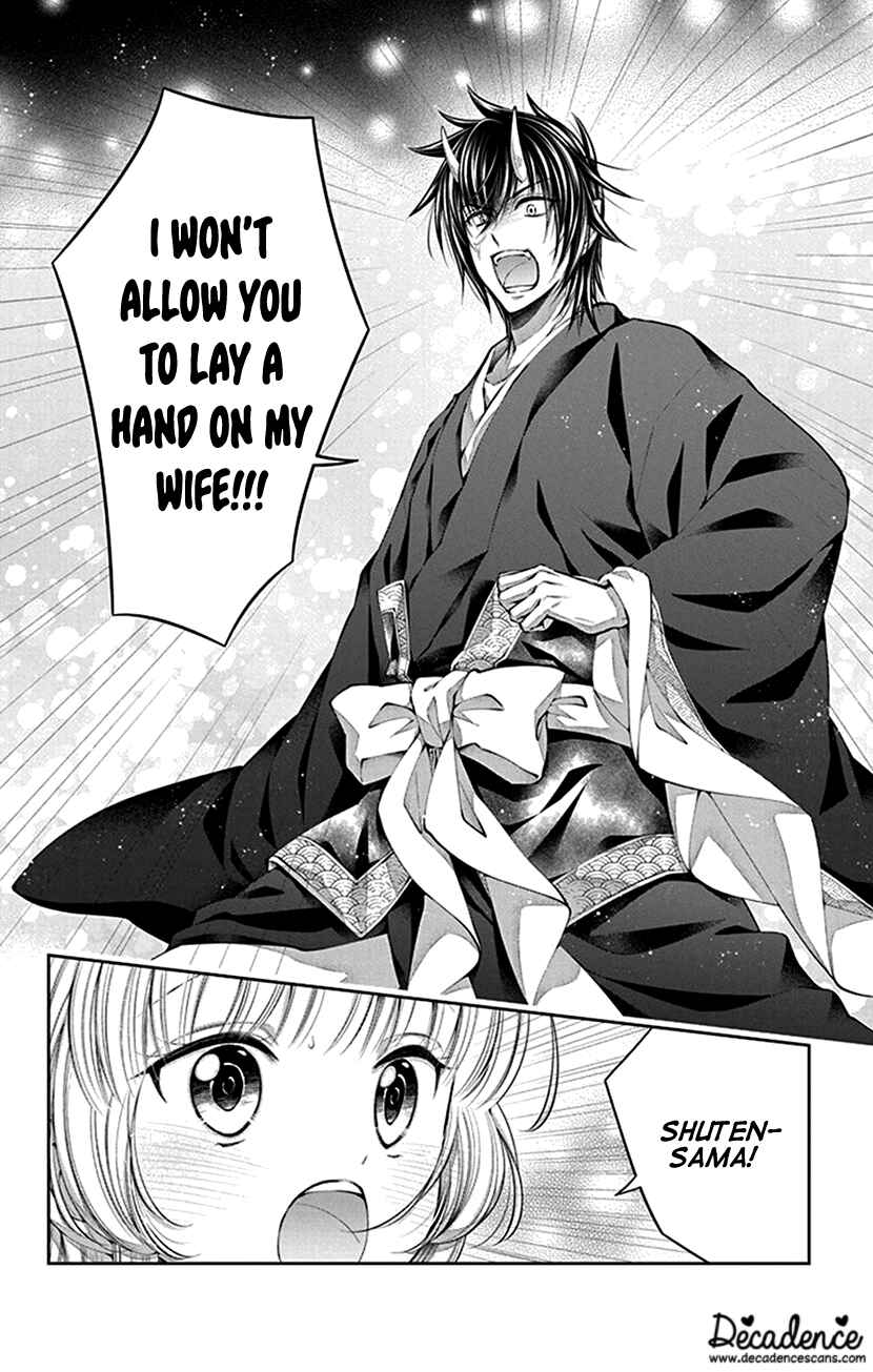 Page 22 Chapter 10 The Demons Bride Wants to Be Eaten