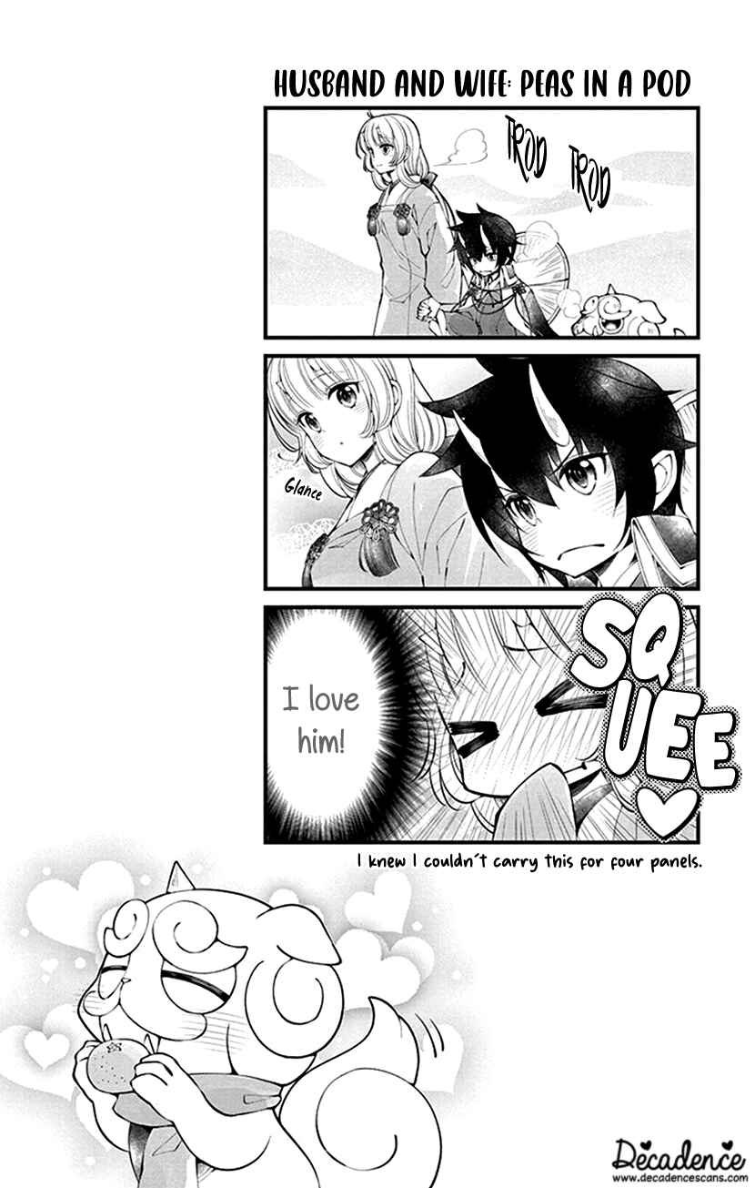 Page 28 Chapter 10 The Demons Bride Wants to Be Eaten