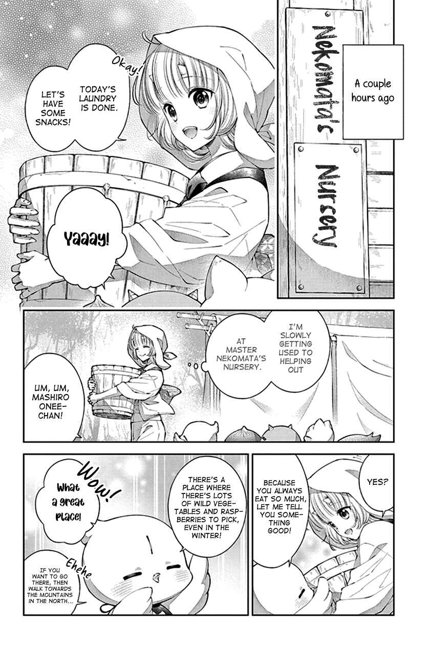 Page 4 Chapter 10 The Demons Bride Wants to Be Eaten