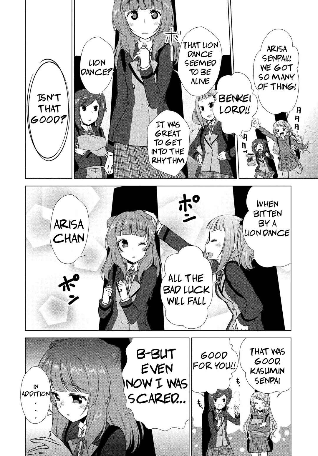 Page 19 Chapter 8 BanG Dream! - Star Beat
