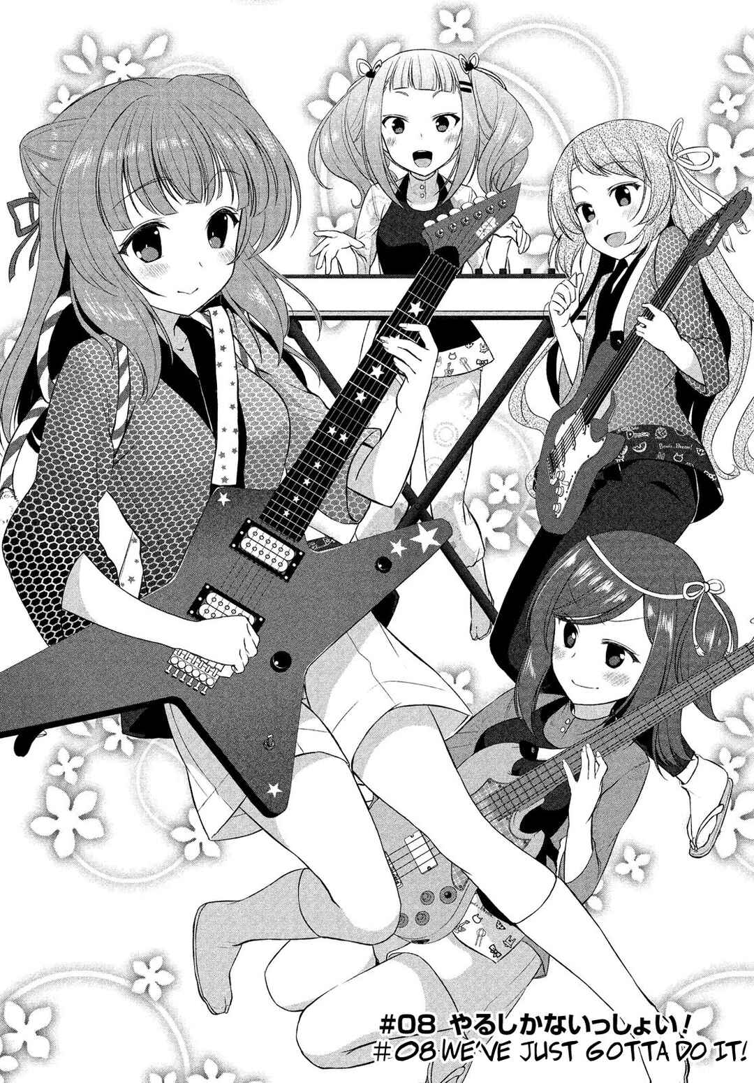 Page 2 Chapter 8 BanG Dream! - Star Beat