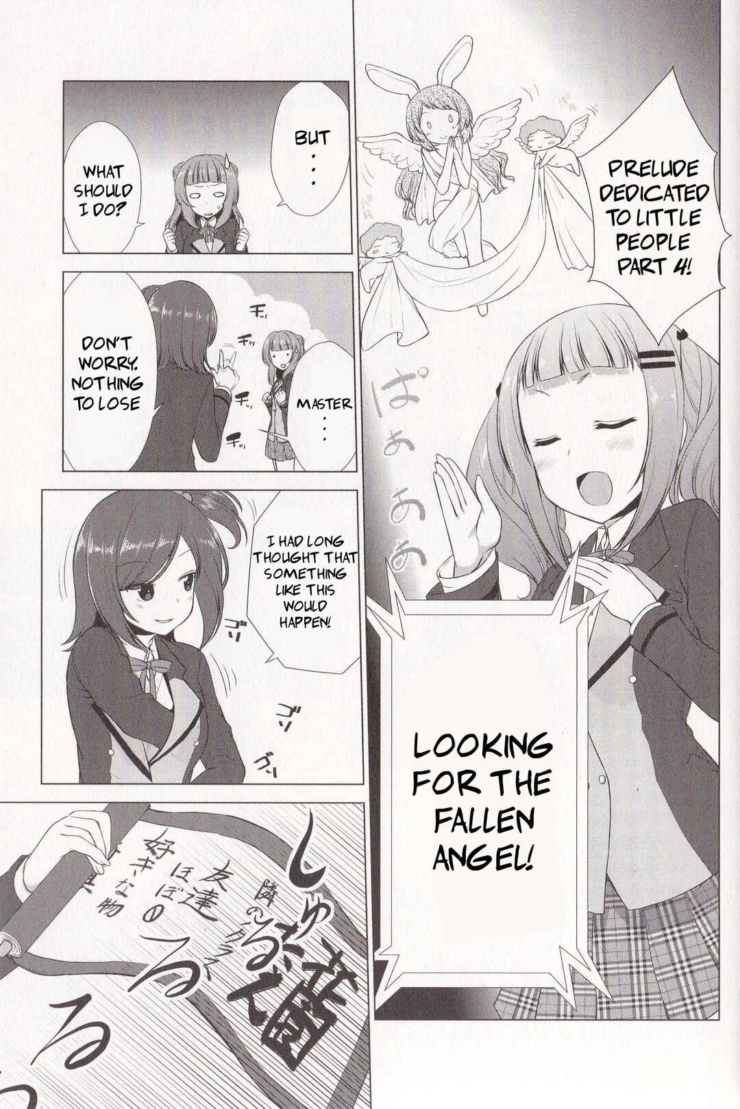 Page 17 Chapter 6 BanG Dream! - Star Beat
