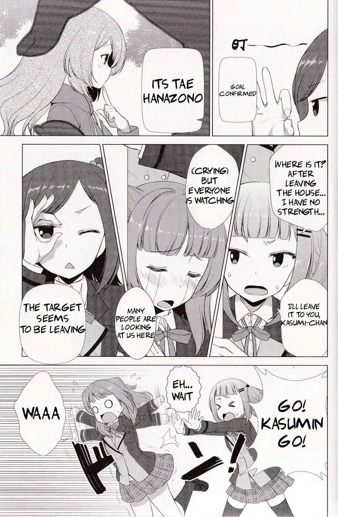 Page 19 Chapter 6 BanG Dream! - Star Beat