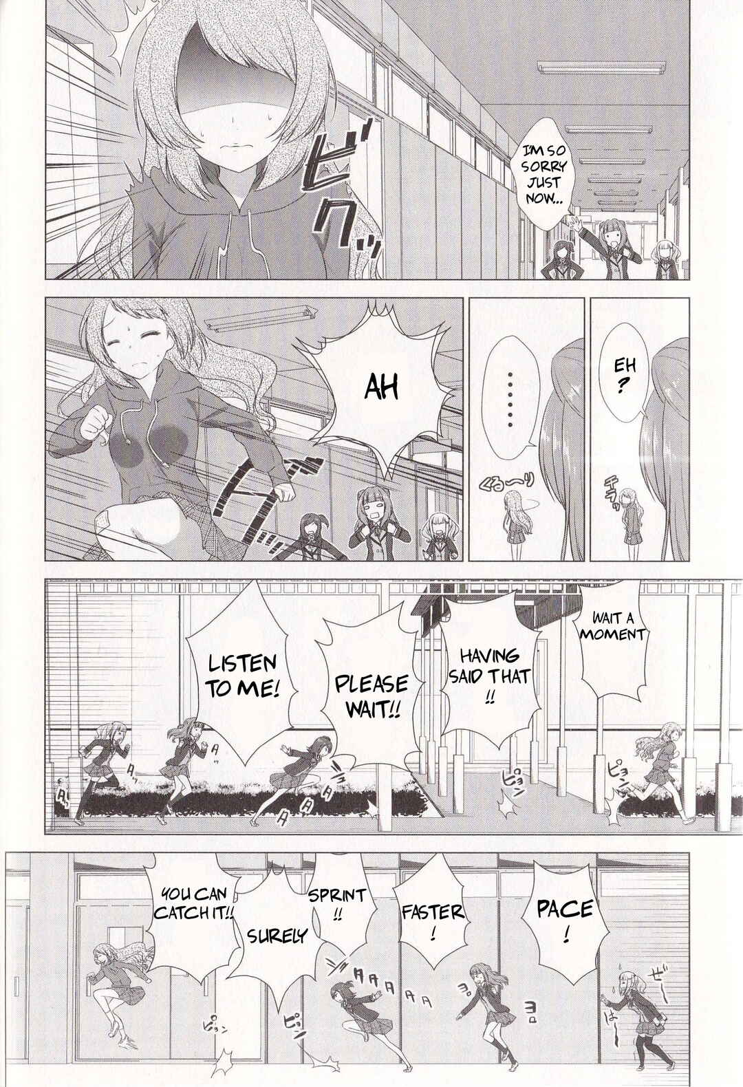 Page 22 Chapter 6 BanG Dream! - Star Beat