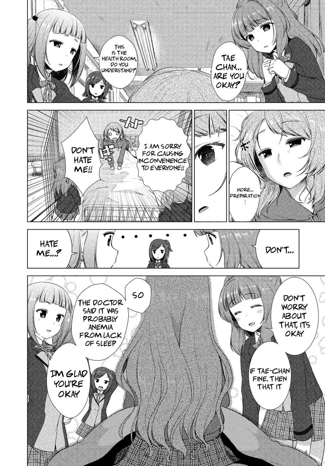 Page 18 Chapter 7 BanG Dream! - Star Beat