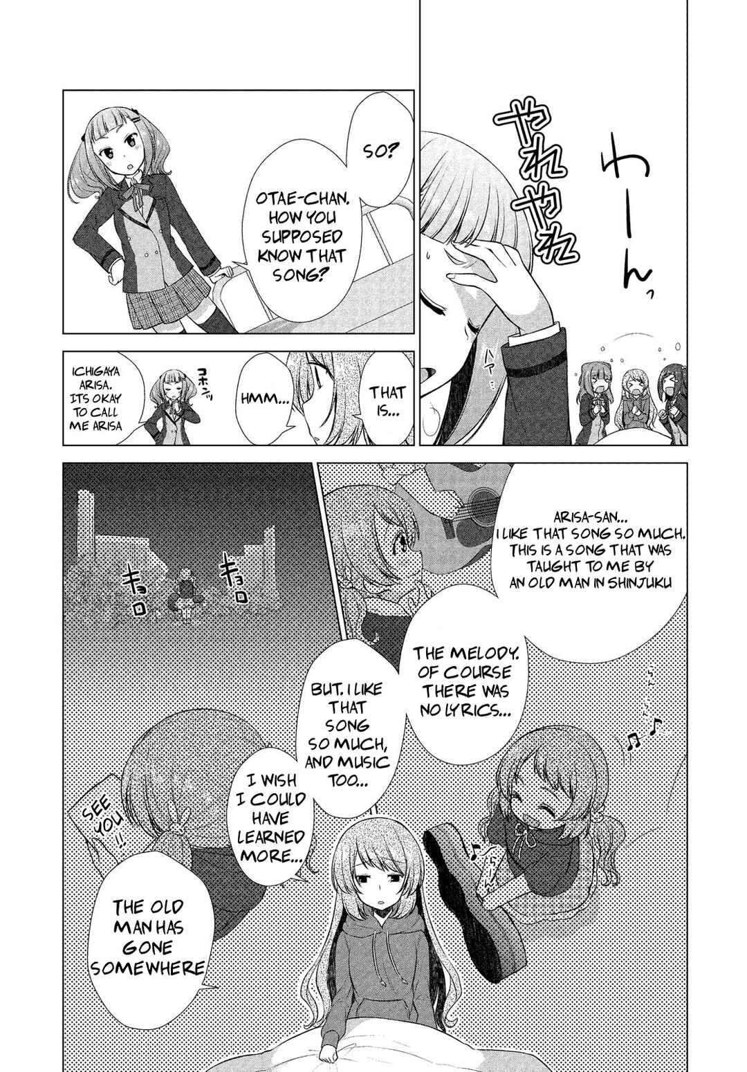 Page 22 Chapter 7 BanG Dream! - Star Beat
