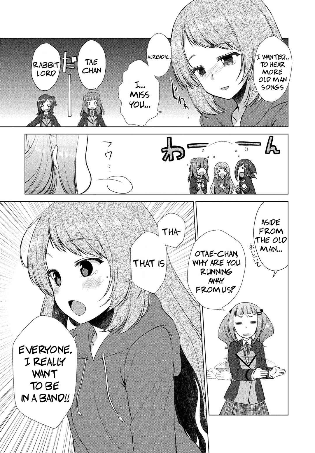 Page 23 Chapter 7 BanG Dream! - Star Beat