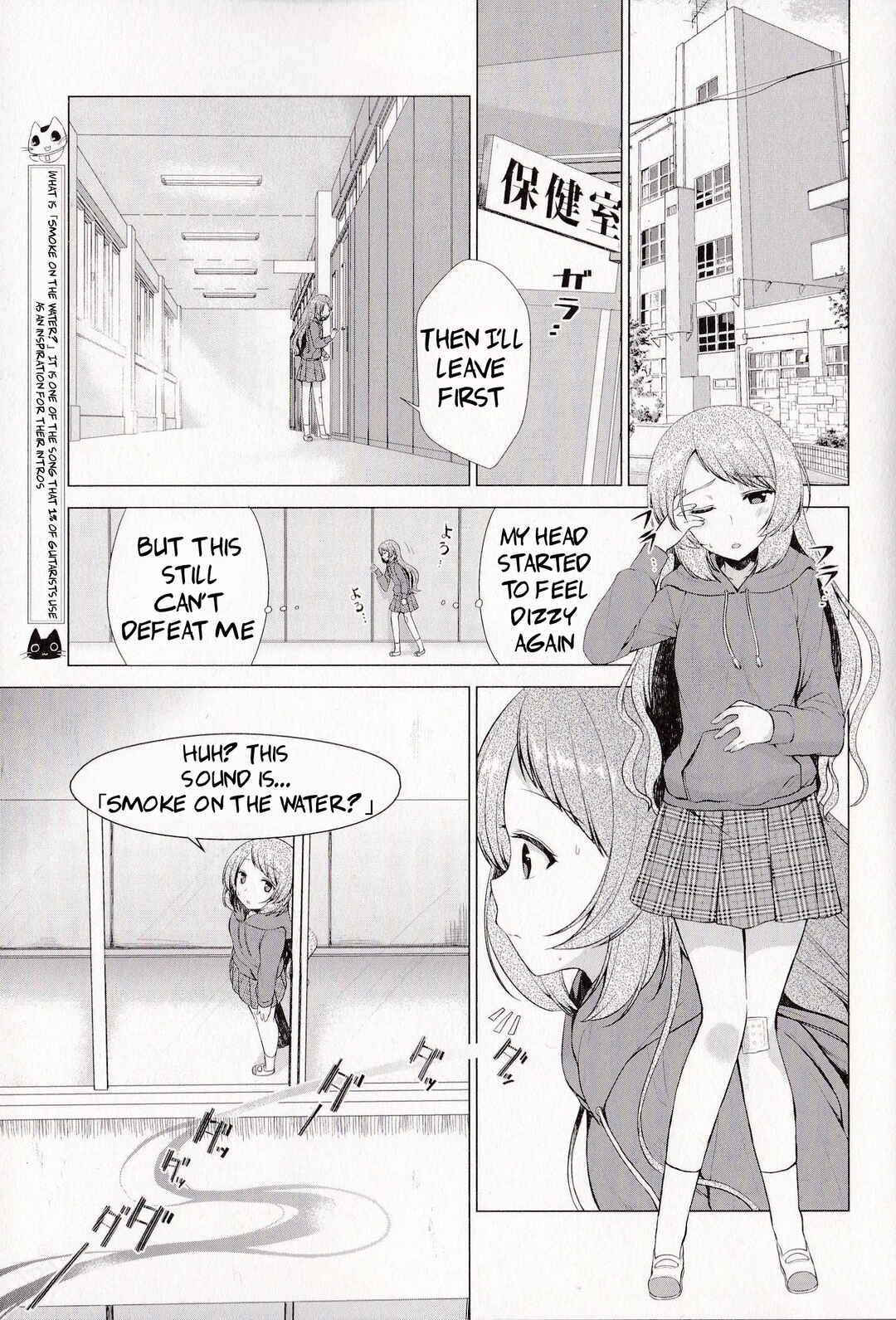 Page 3 Chapter 7 BanG Dream! - Star Beat