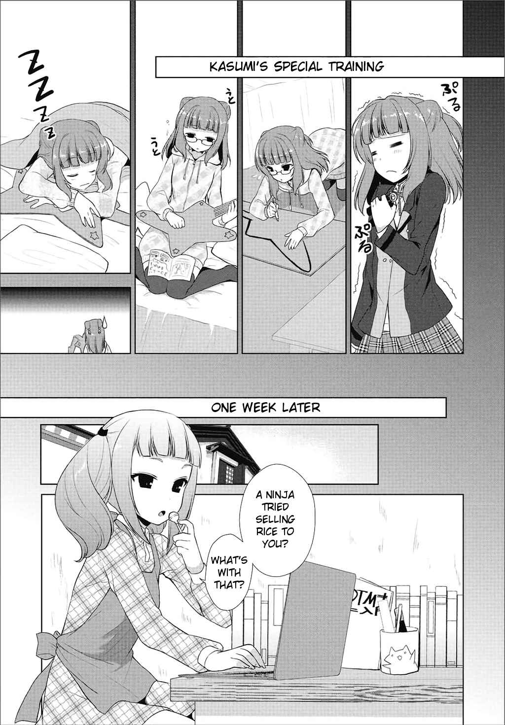 Page 14 Chapter 2 BanG Dream! - Star Beat