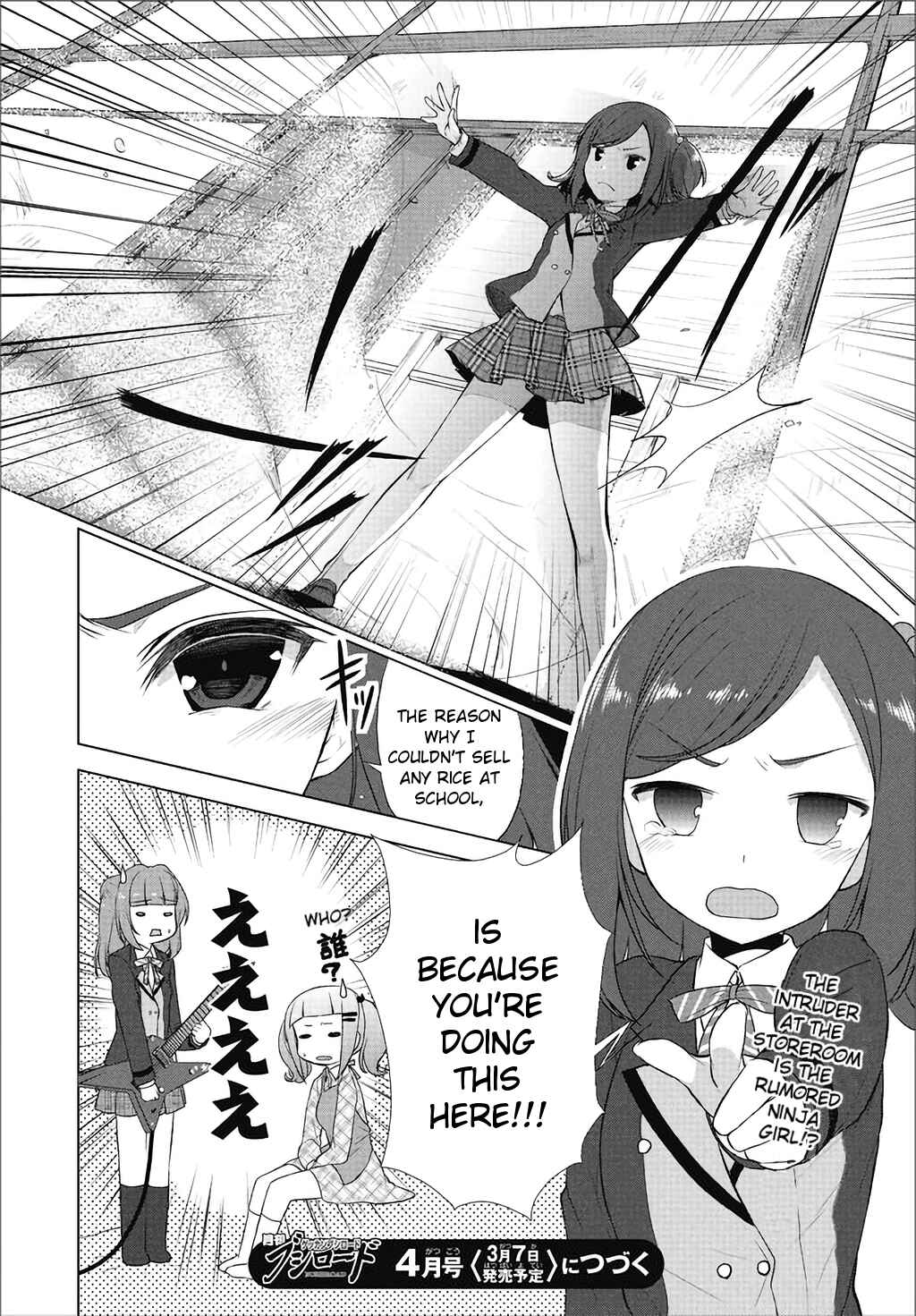 Page 27 Chapter 2 BanG Dream! - Star Beat
