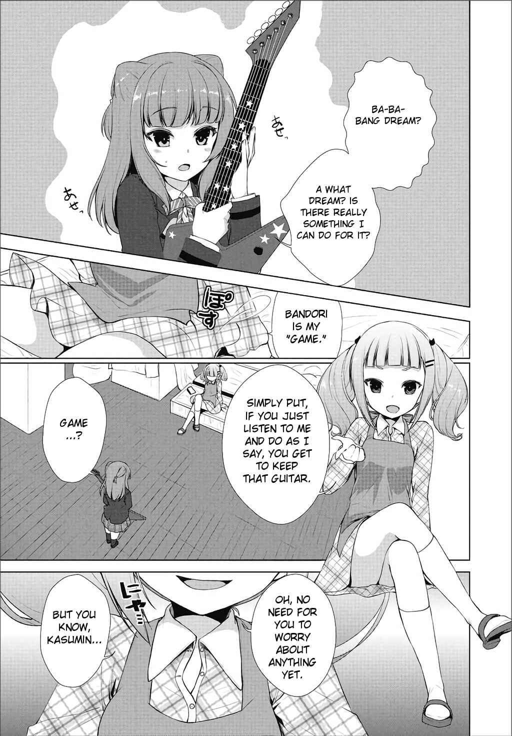 Page 5 Chapter 2 BanG Dream! - Star Beat