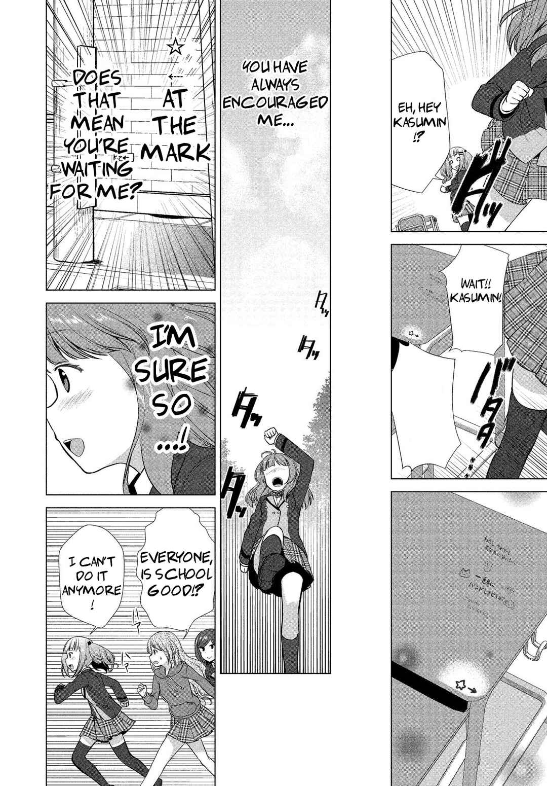 Page 27 Chapter 9 BanG Dream! - Star Beat