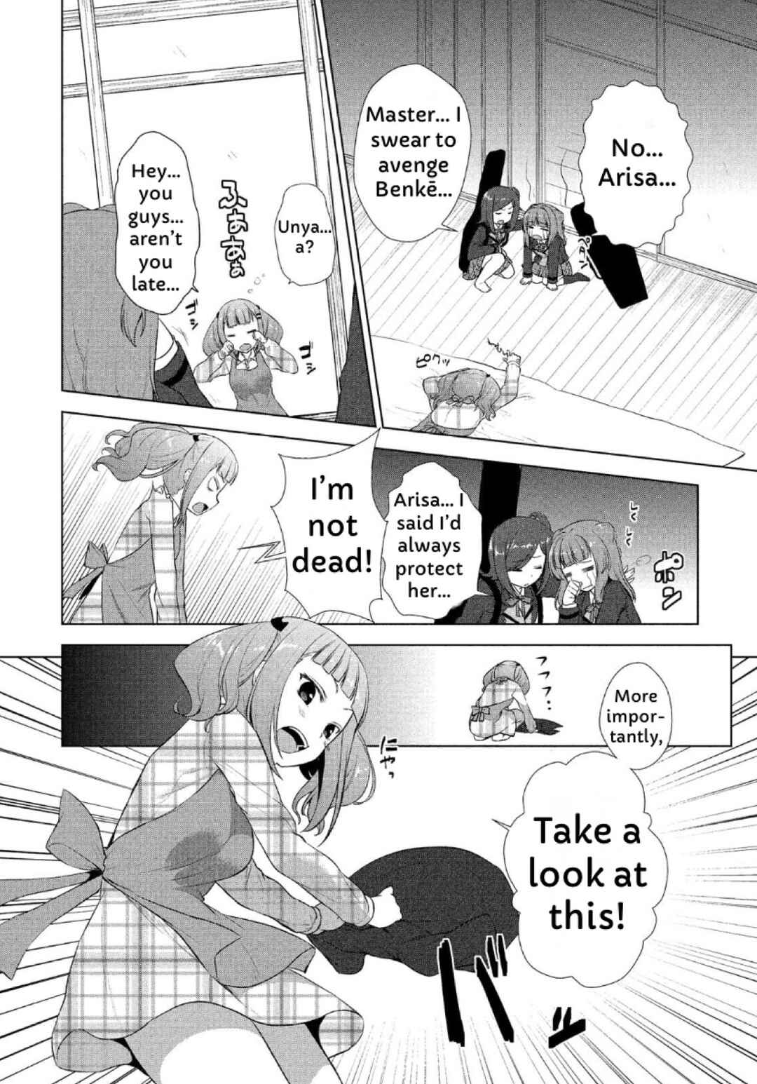 Page 18 Chapter 4 BanG Dream! - Star Beat