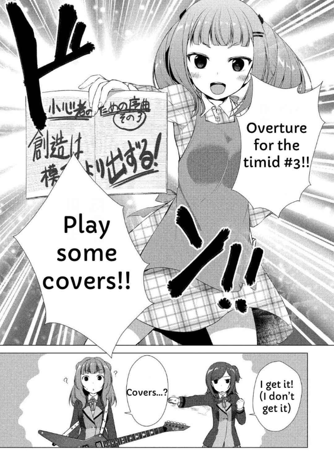 Page 3 Chapter 4 BanG Dream! - Star Beat