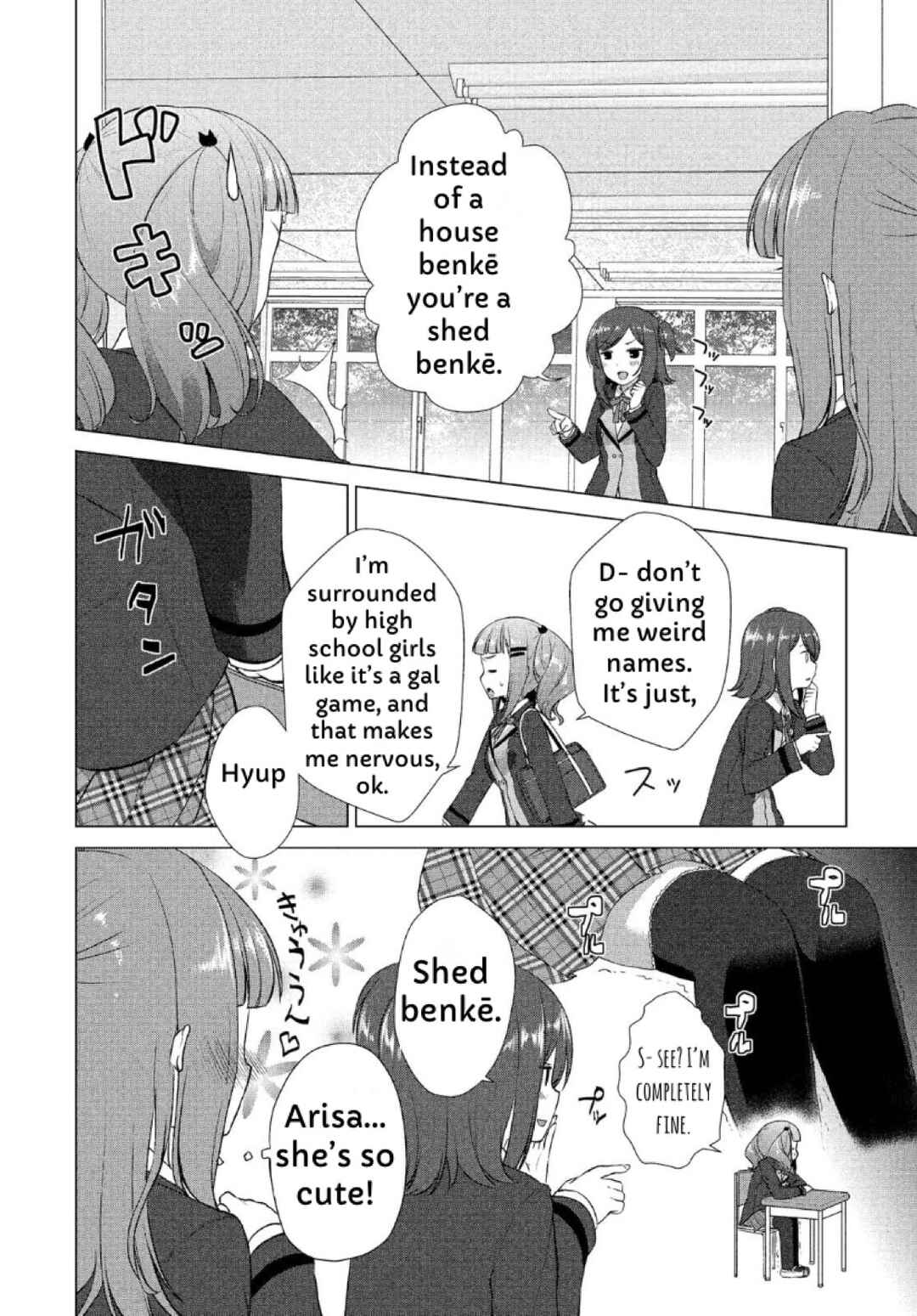 Page 8 Chapter 4 BanG Dream! - Star Beat