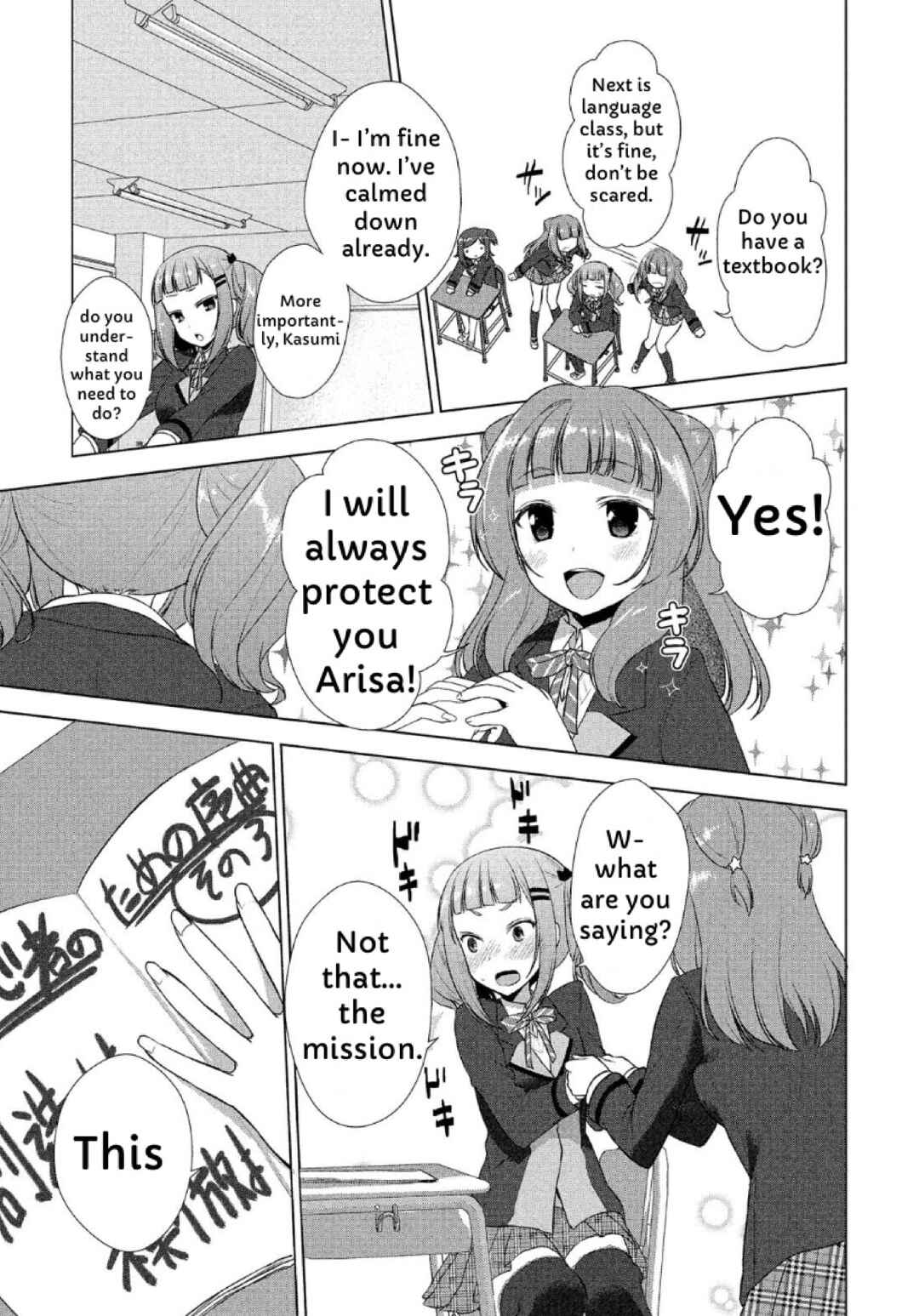 Page 9 Chapter 4 BanG Dream! - Star Beat