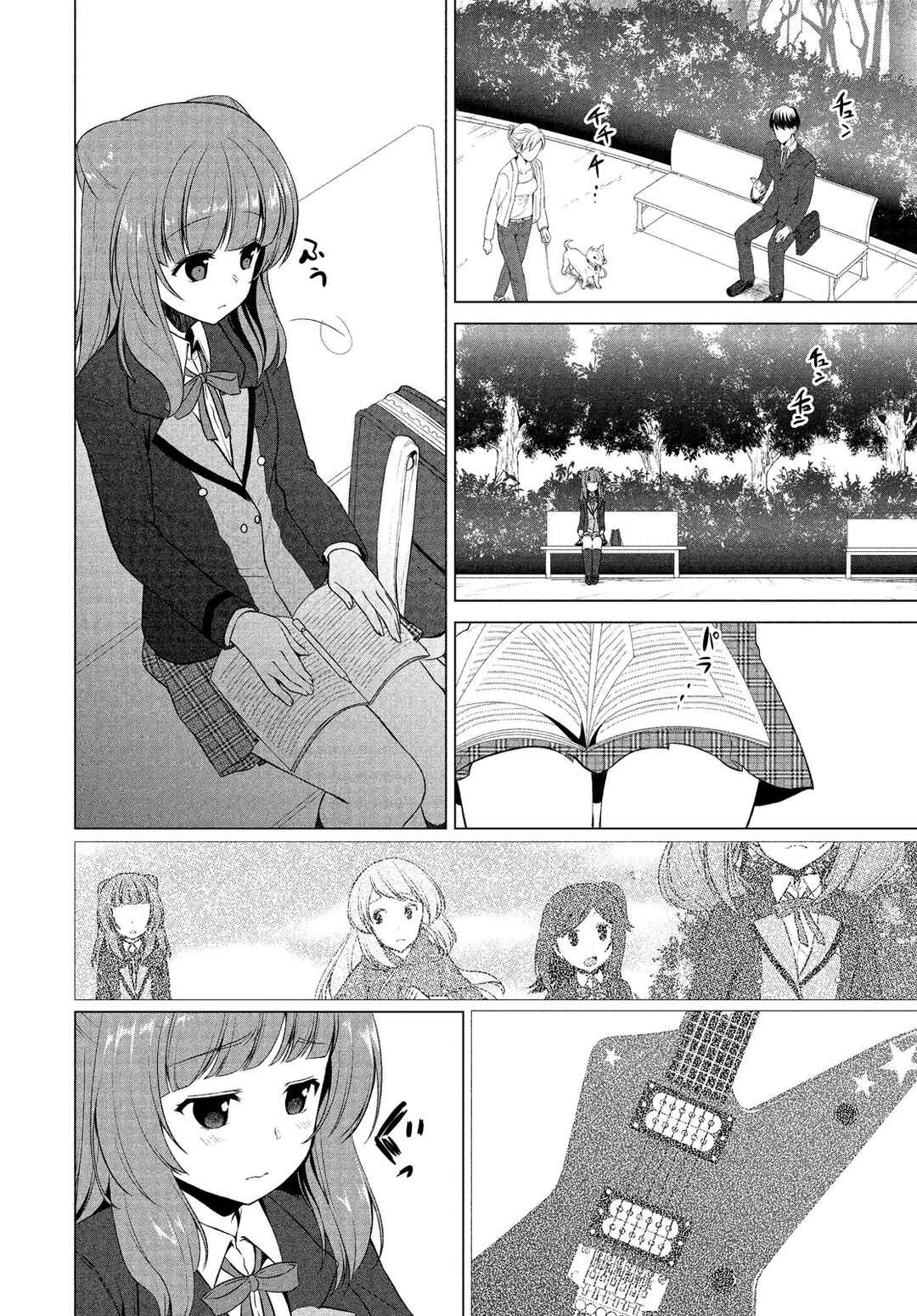 Page 17 Chapter 10 BanG Dream! - Star Beat
