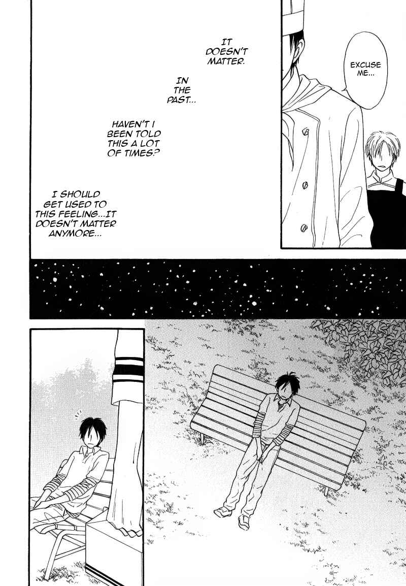 Page 13 Chapter Unknown_688d Amai Kaori ga Surun Desu