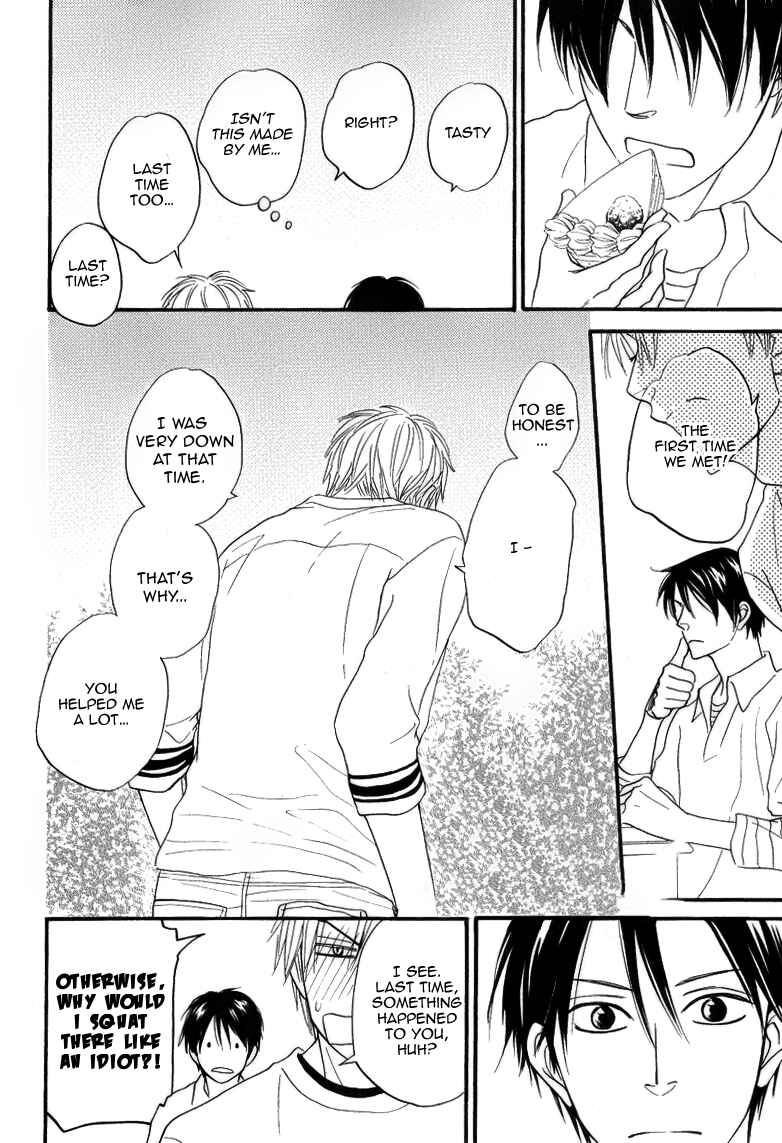 Page 15 Chapter Unknown_688d Amai Kaori ga Surun Desu