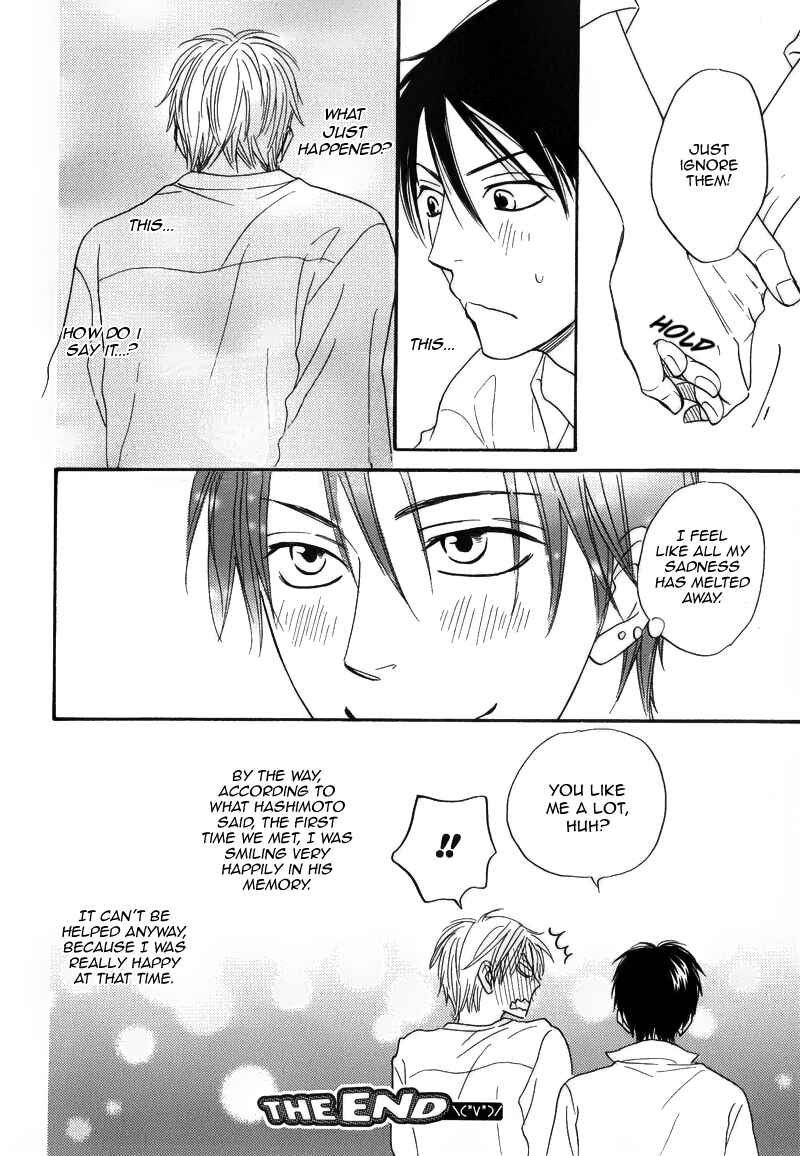 Page 19 Chapter Unknown_688d Amai Kaori ga Surun Desu