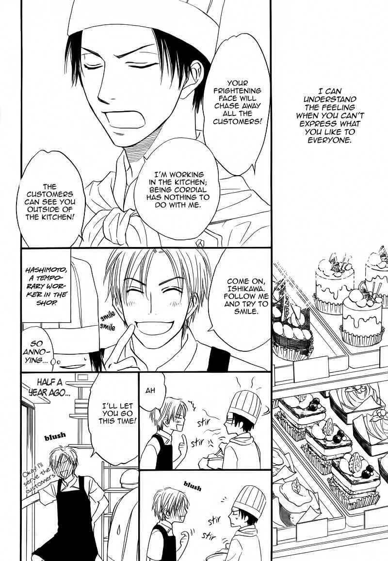 Page 3 Chapter Unknown_688d Amai Kaori ga Surun Desu