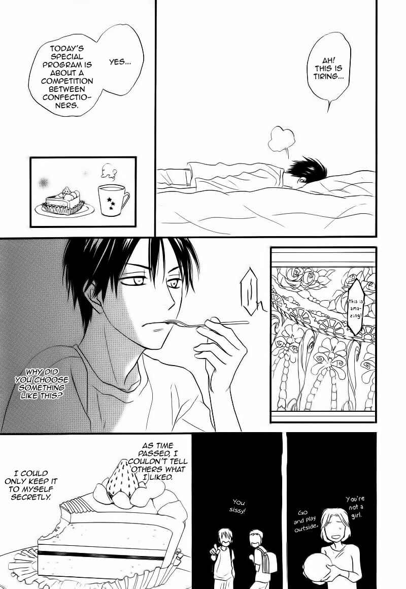 Page 8 Chapter Unknown_688d Amai Kaori ga Surun Desu