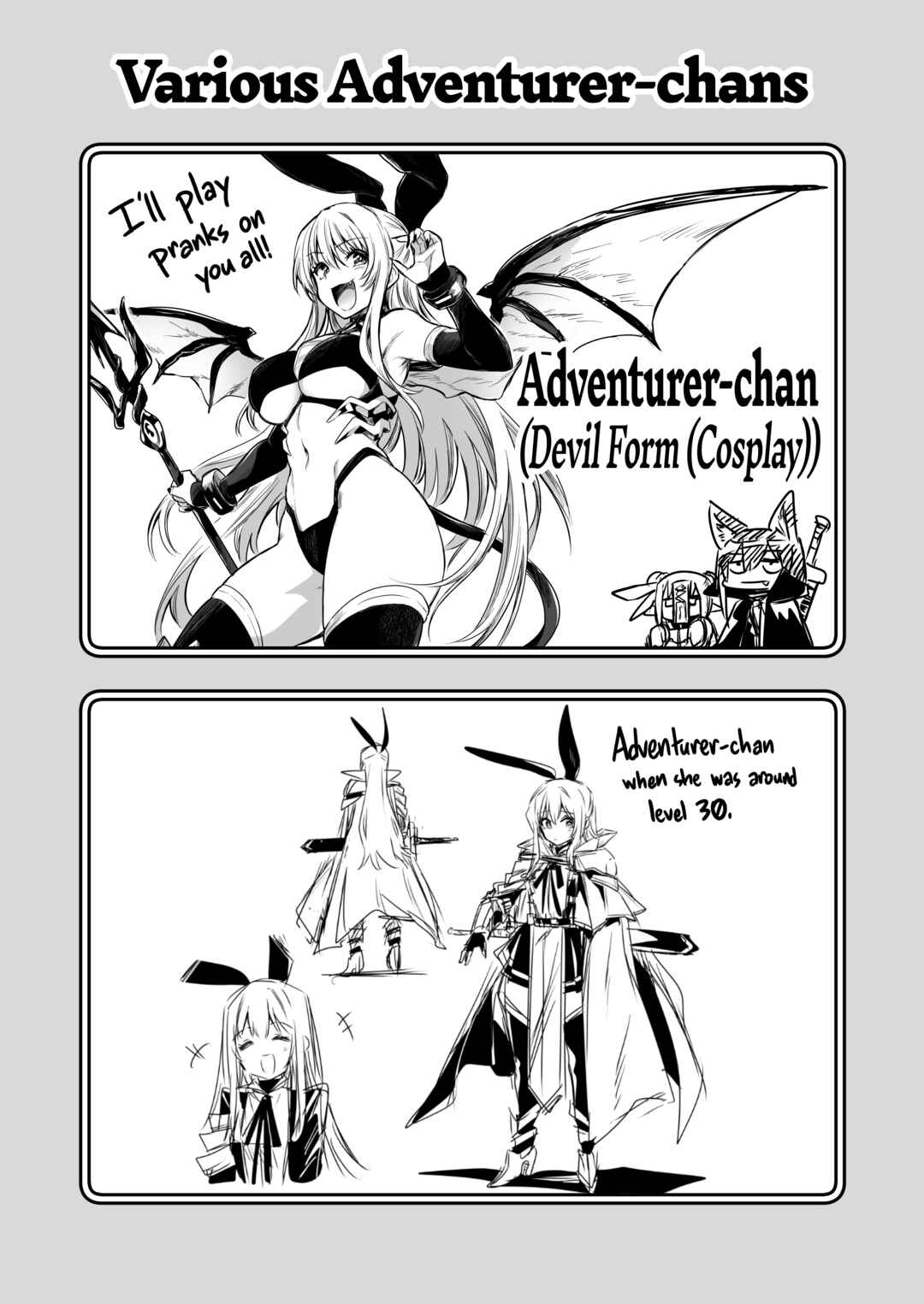 Page 9 Chapter 11 Adventurer-chan and her Lewd Adventure