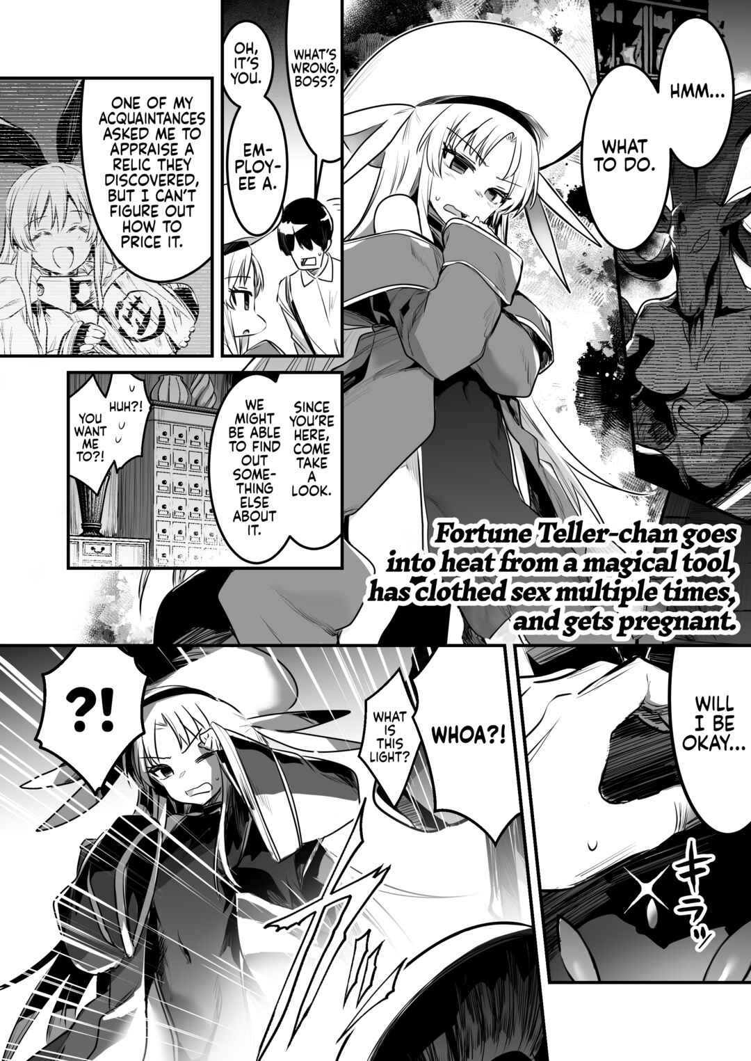 Page 1 Chapter 16 Adventurer-chan and her Lewd Adventure