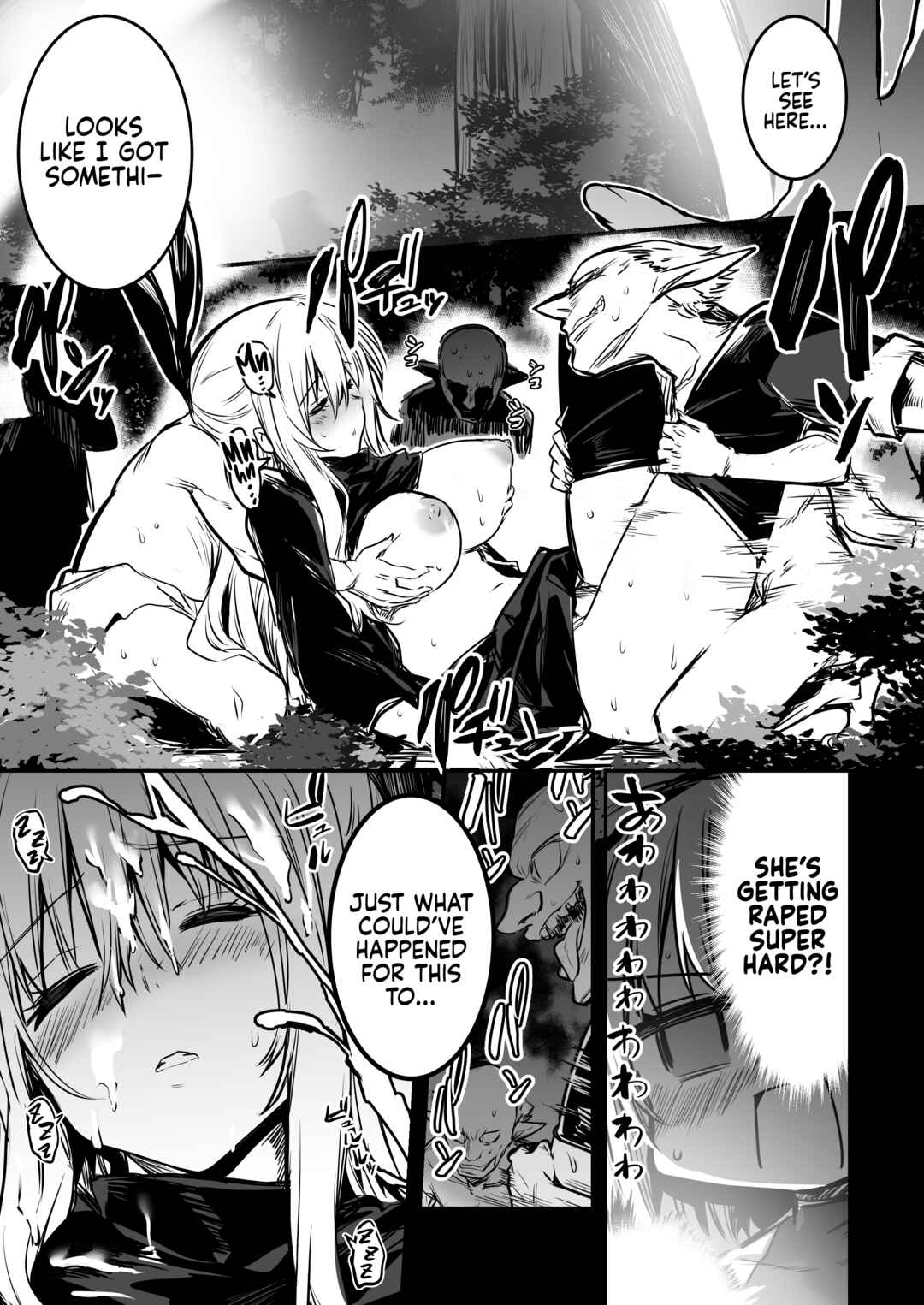 Page 2 Chapter 8 Adventurer-chan and her Lewd Adventure