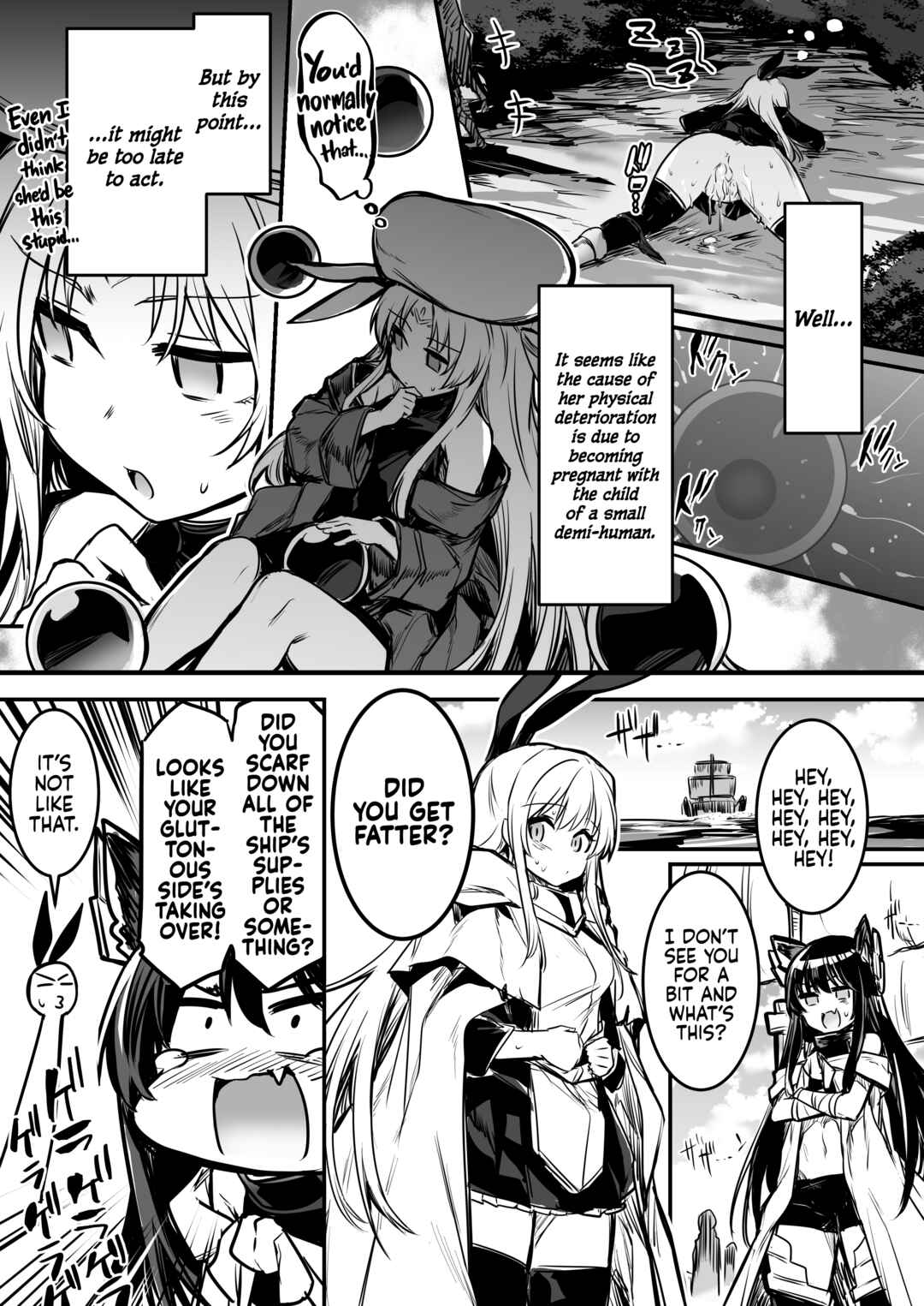 Page 4 Chapter 8 Adventurer-chan and her Lewd Adventure