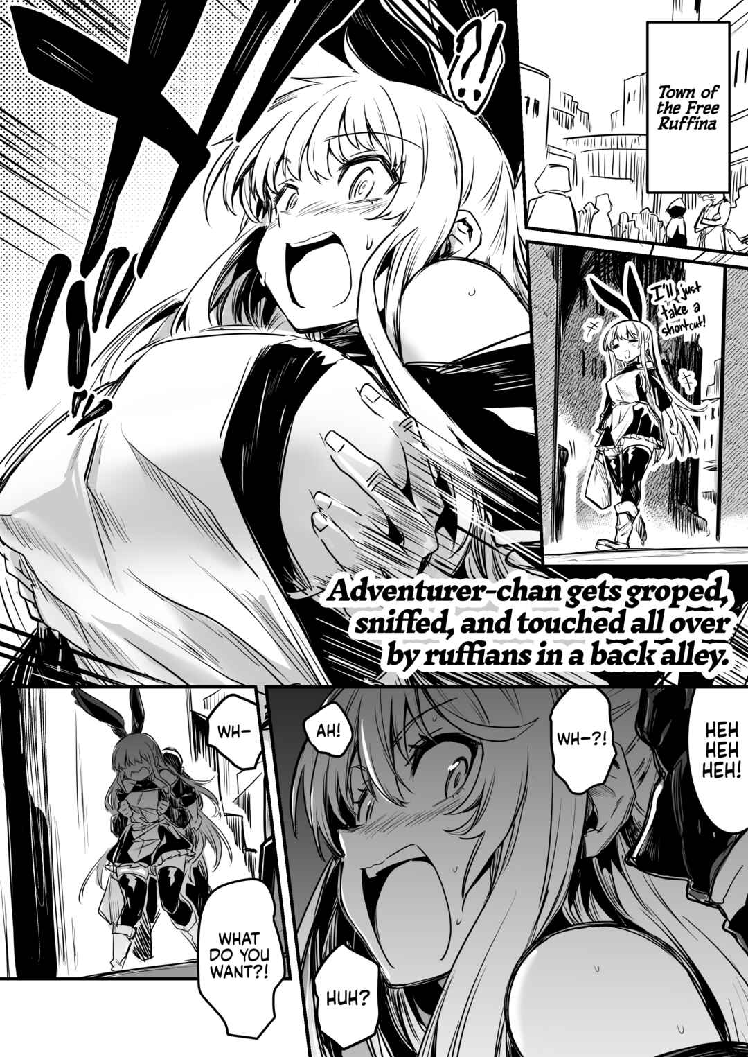 Page 1 Chapter 5 Adventurer-chan and her Lewd Adventure