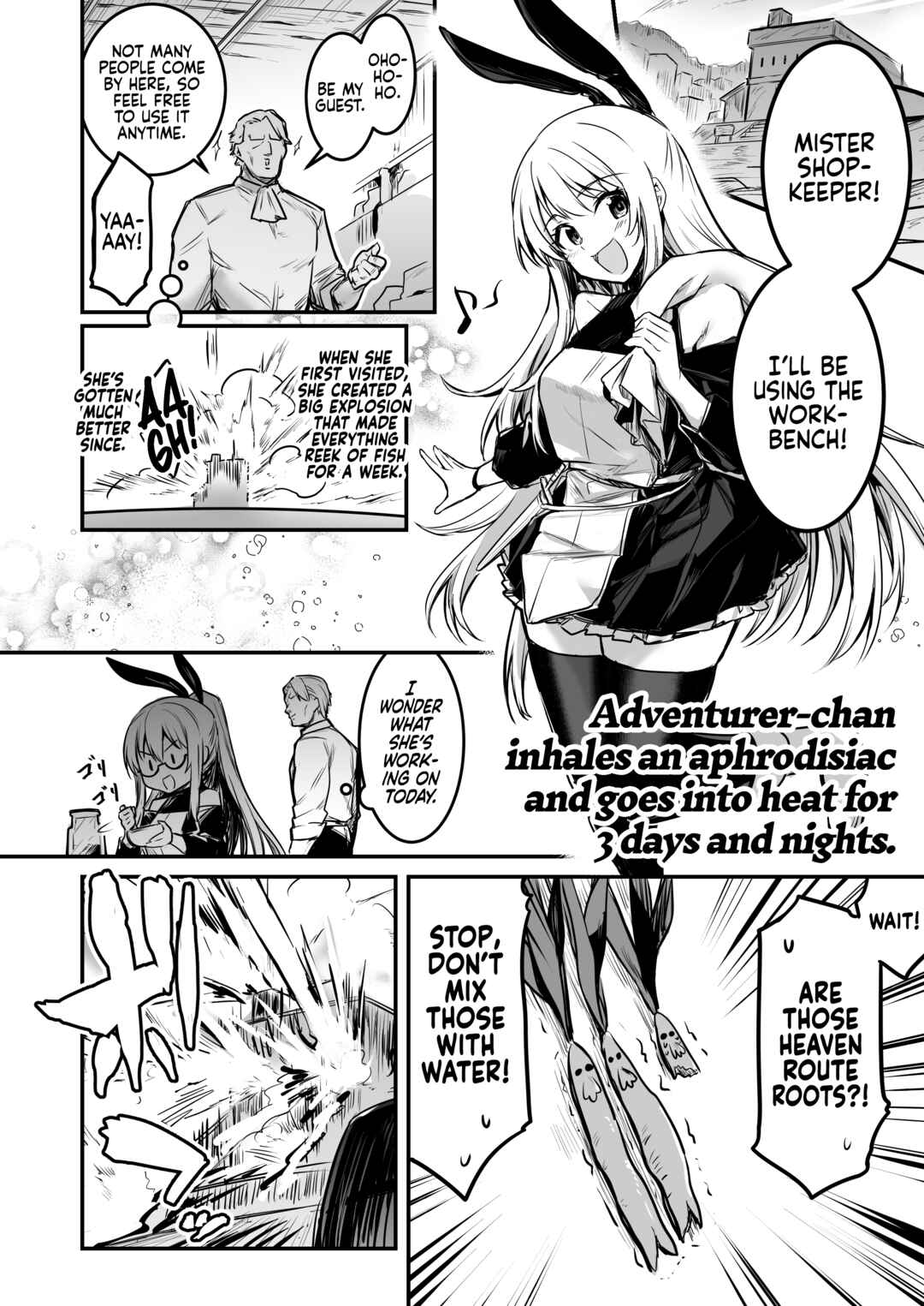 Page 1 Chapter 4 Adventurer-chan and her Lewd Adventure