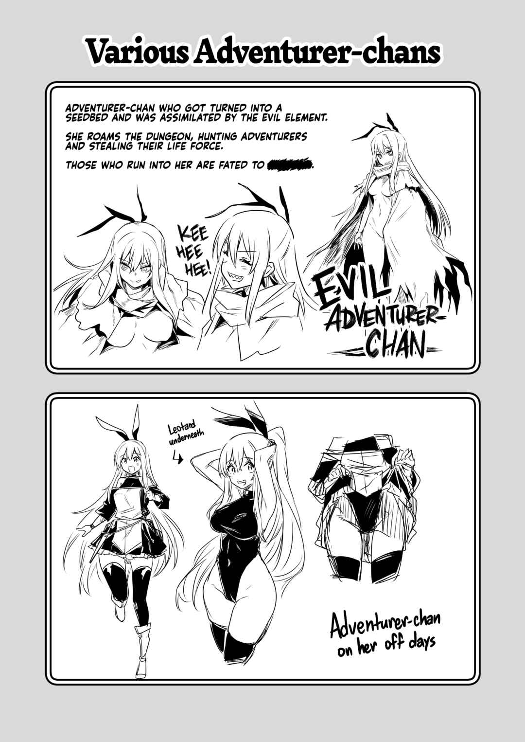 Page 8 Chapter 4 Adventurer-chan and her Lewd Adventure