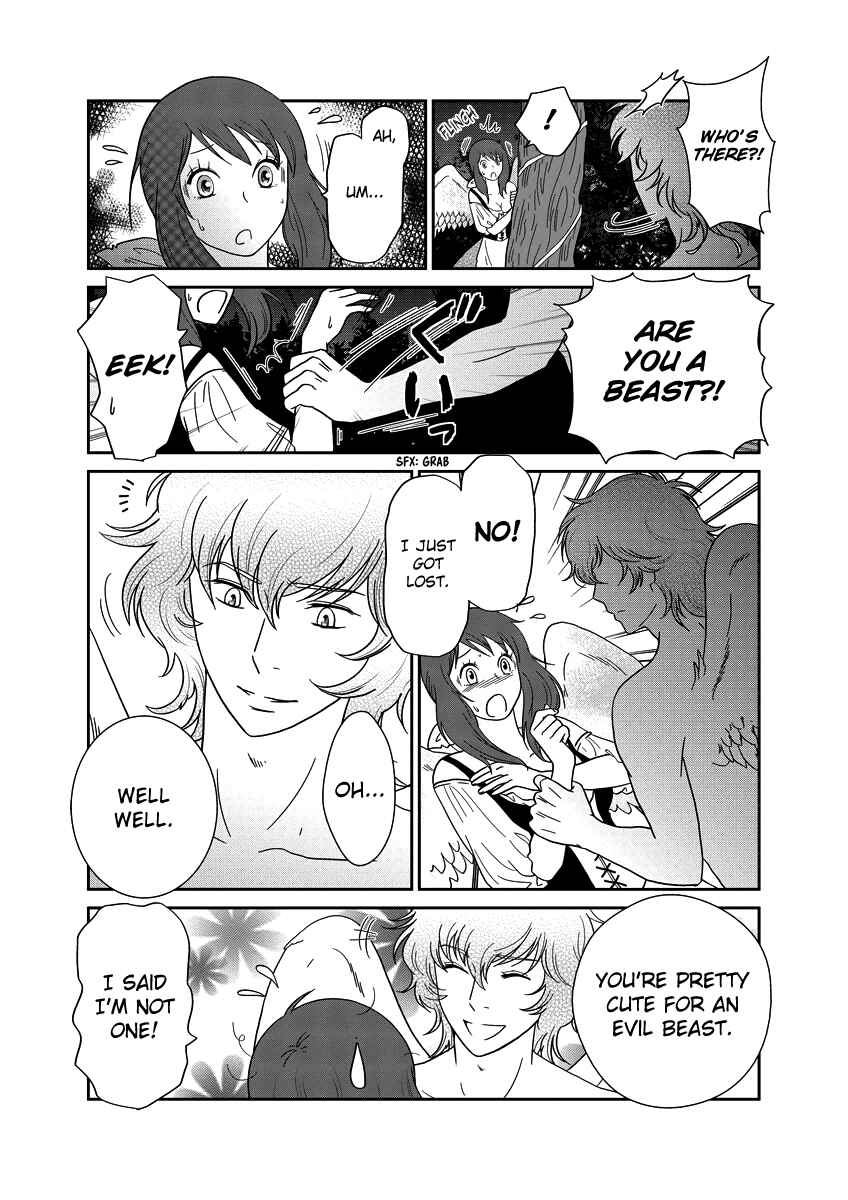 Page 15 Chapter 1 Erotic Fairy Tales - The Ugly Duckling