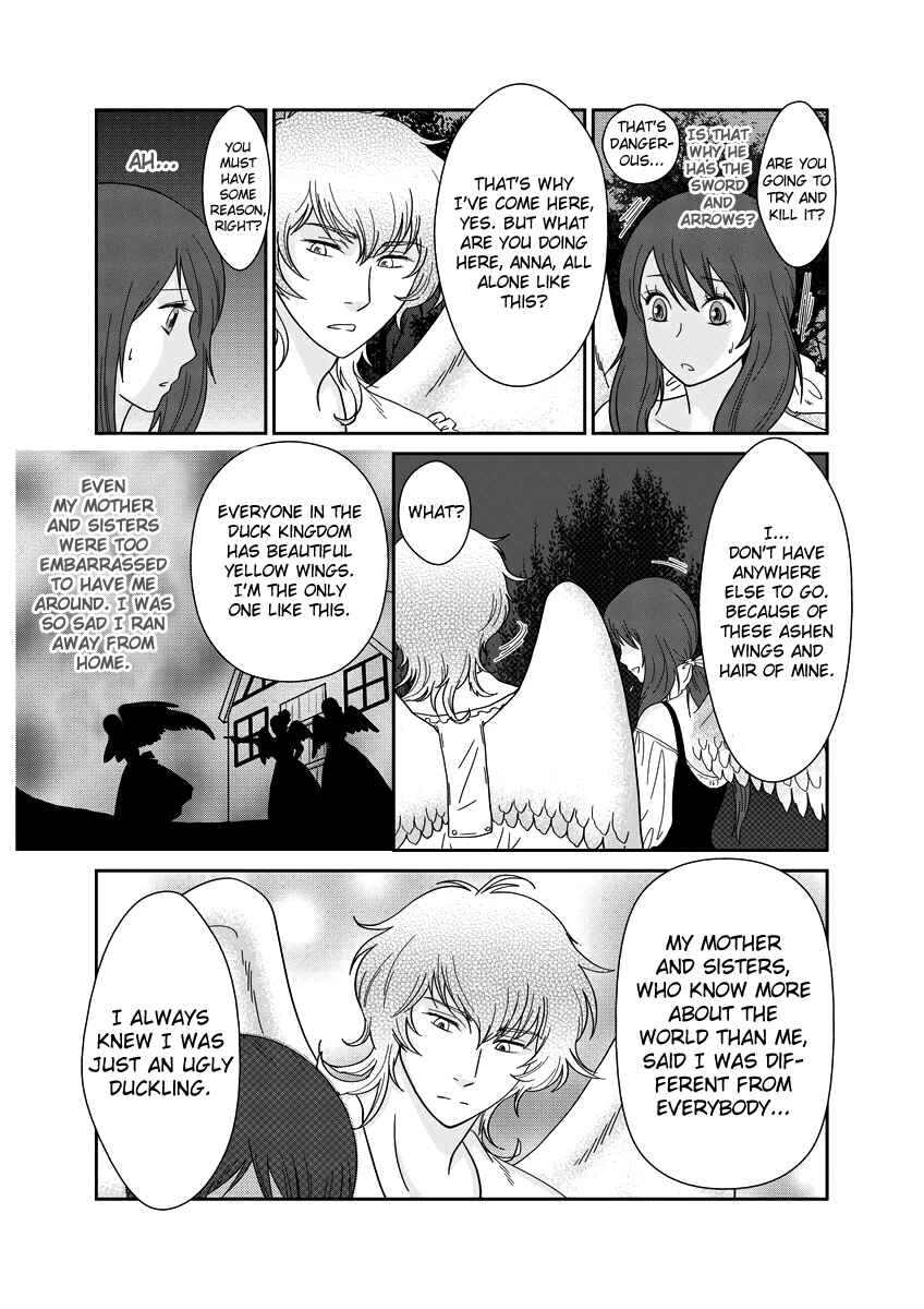 Page 17 Chapter 1 Erotic Fairy Tales - The Ugly Duckling