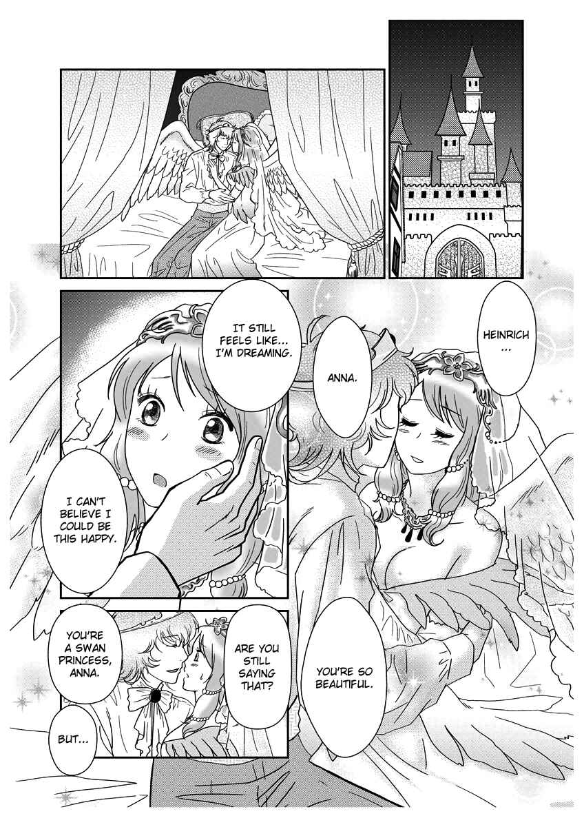 Page 13 Chapter 2 Erotic Fairy Tales - The Ugly Duckling