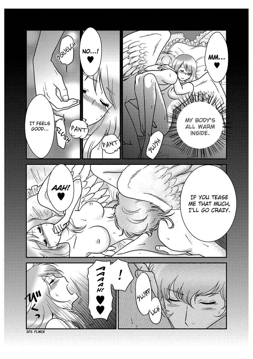 Page 16 Chapter 2 Erotic Fairy Tales - The Ugly Duckling