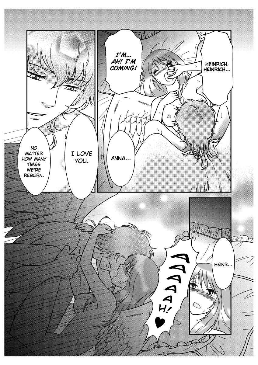 Page 17 Chapter 2 Erotic Fairy Tales - The Ugly Duckling