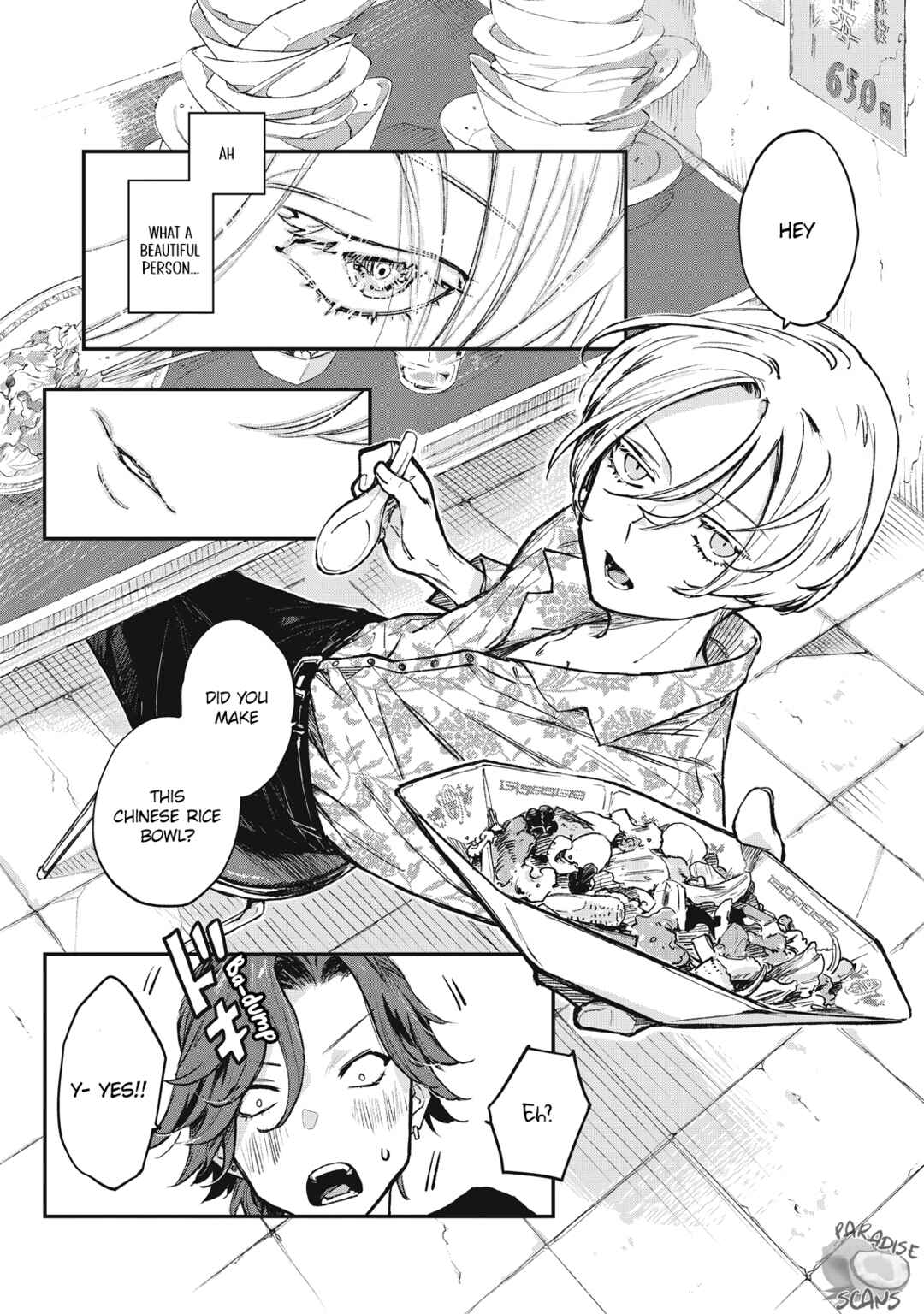 Page 12 Chapter 1.1 My Crazy Boyfriend