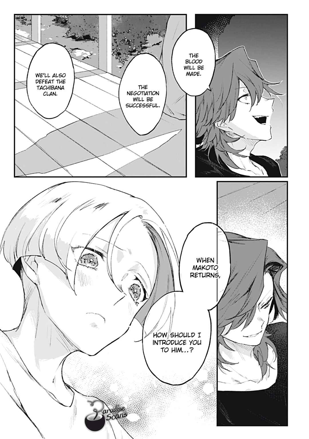 Page 21 Chapter 6 My Crazy Boyfriend