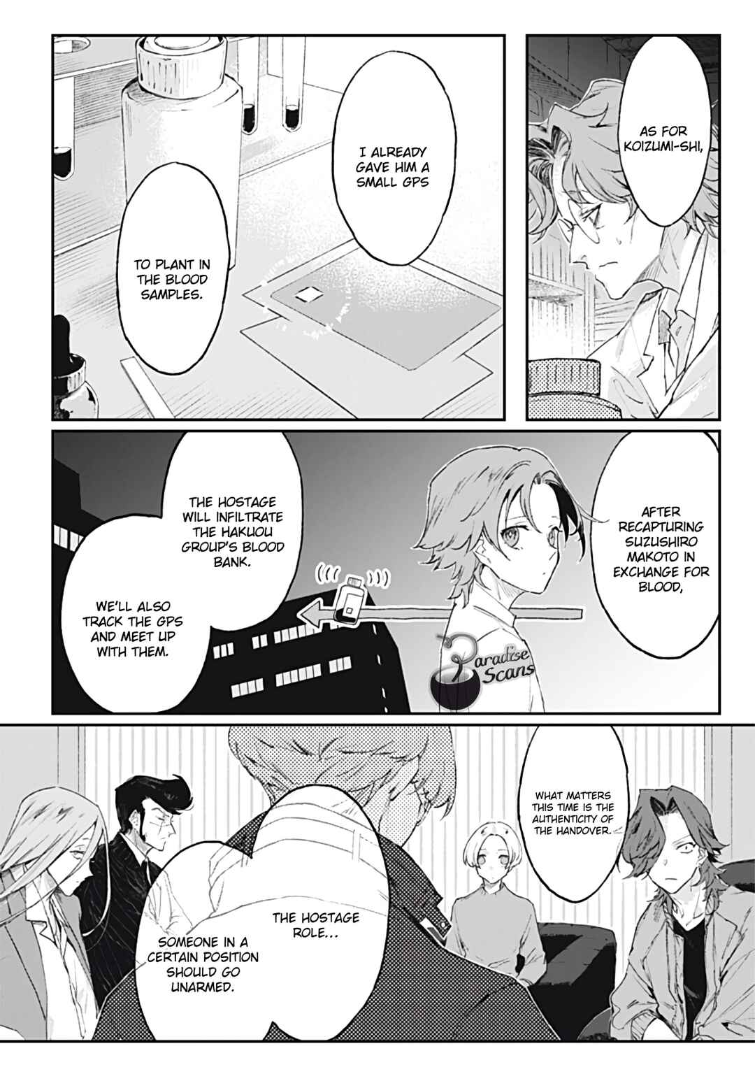 Page 5 Chapter 6 My Crazy Boyfriend