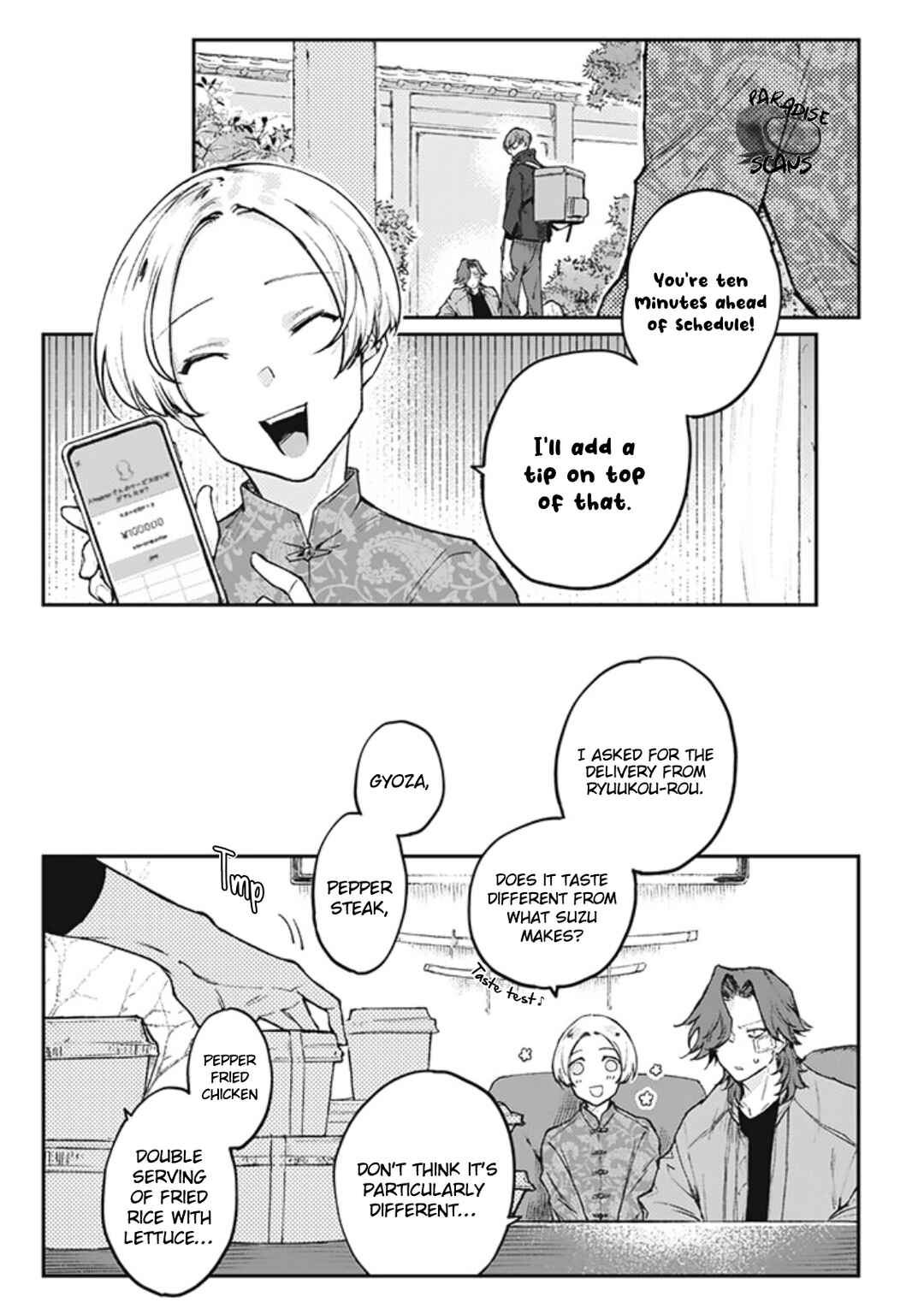 Page 7 Chapter 3 My Crazy Boyfriend
