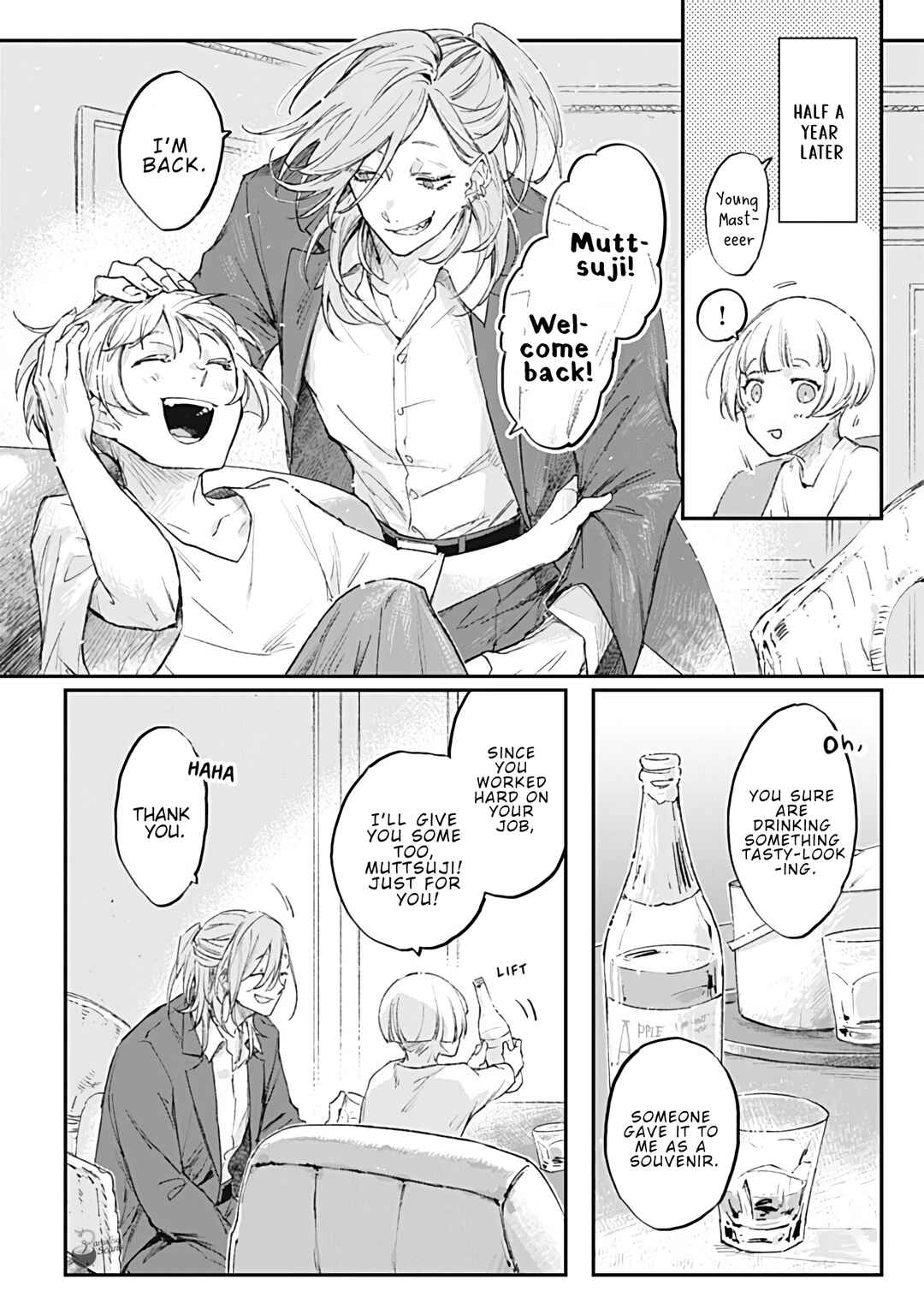 Page 5 Chapter 7.2 My Crazy Boyfriend