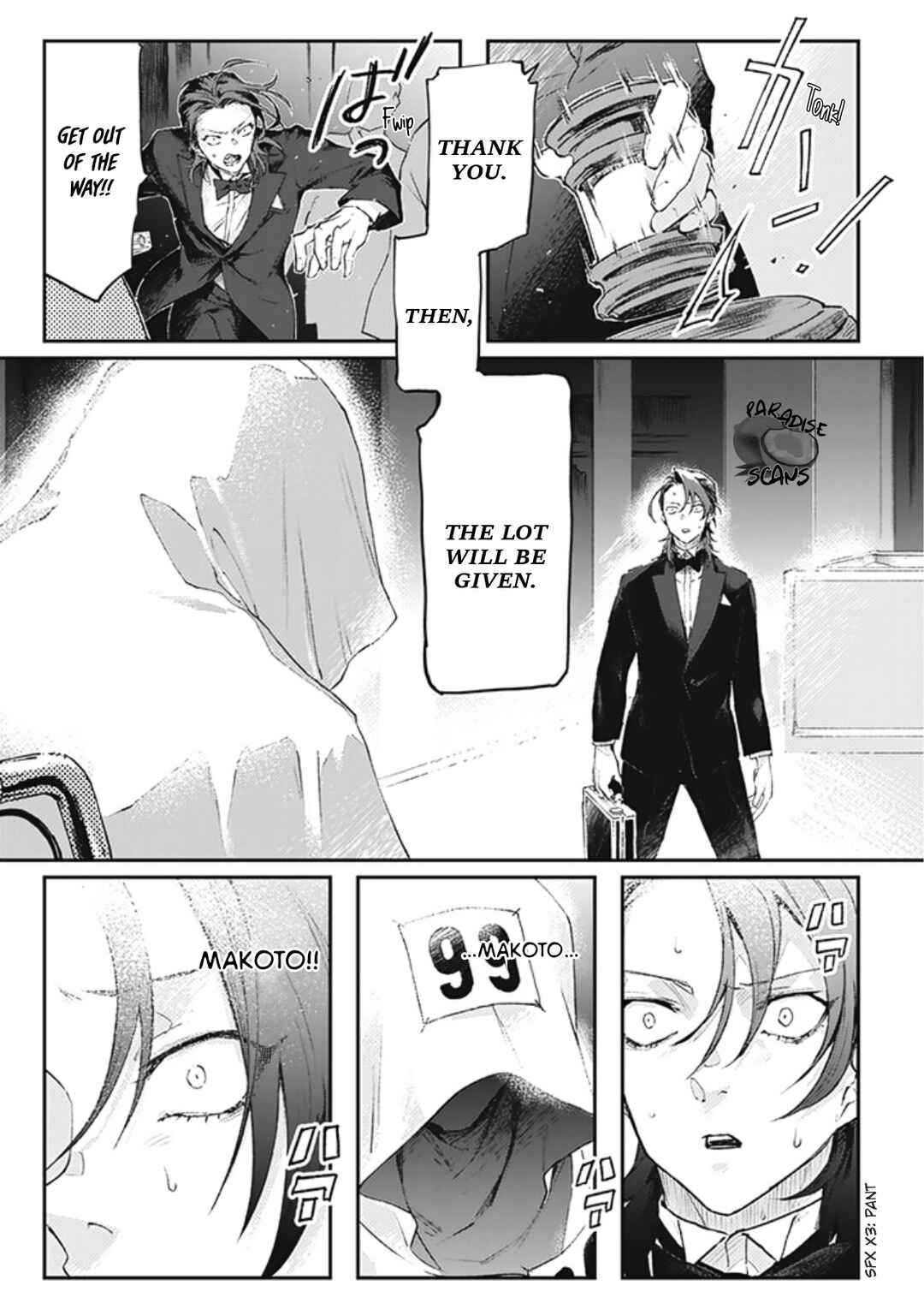 Page 18 Chapter 4 My Crazy Boyfriend
